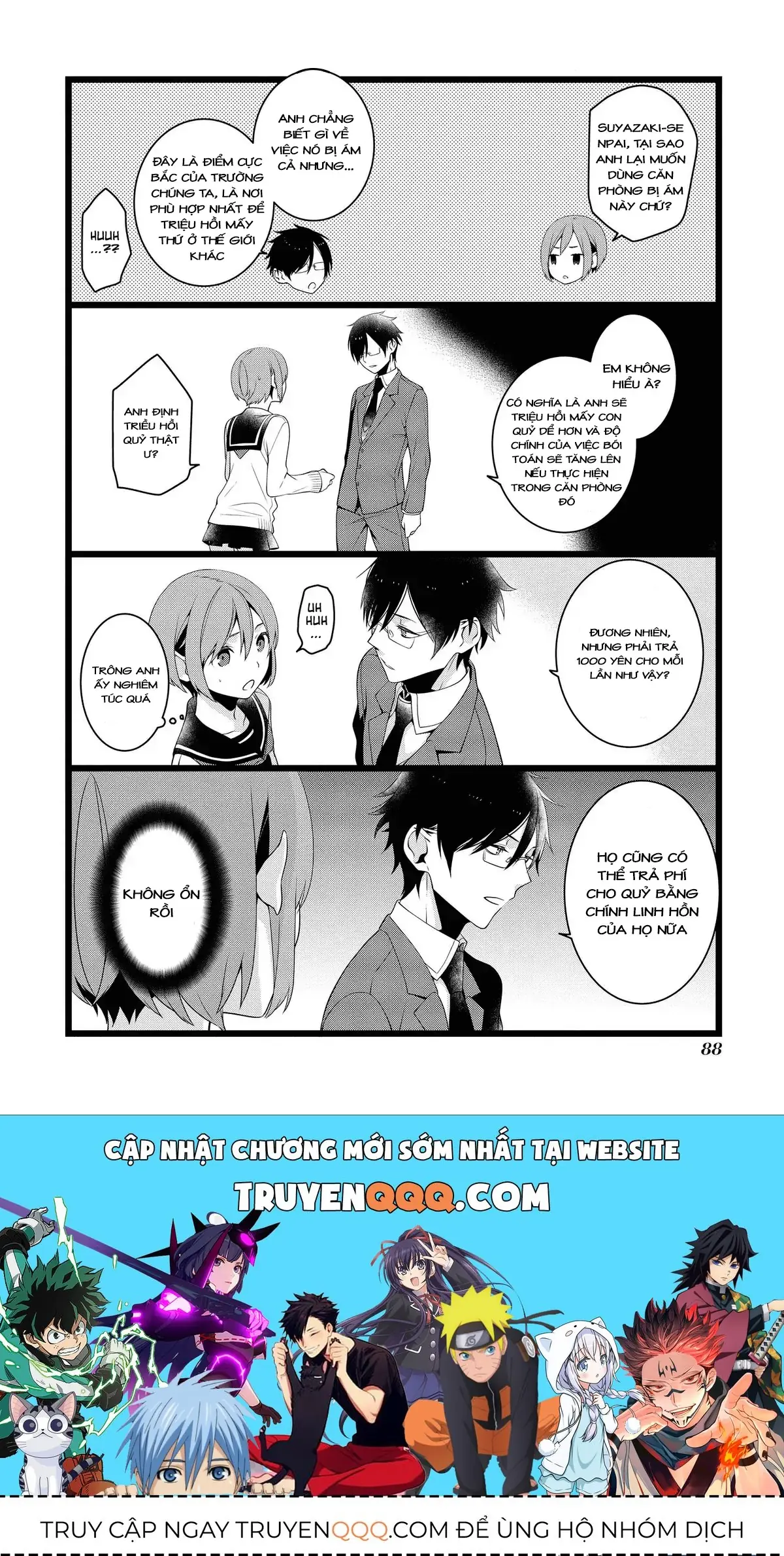 Koi Ni Hentai Wa Tsukimono Desu Chapter 11 - Trang 9