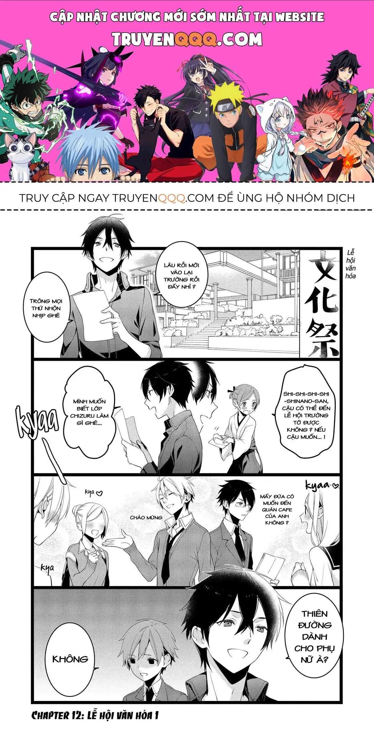 Koi Ni Hentai Wa Tsukimono Desu Chapter 12 - Trang 2