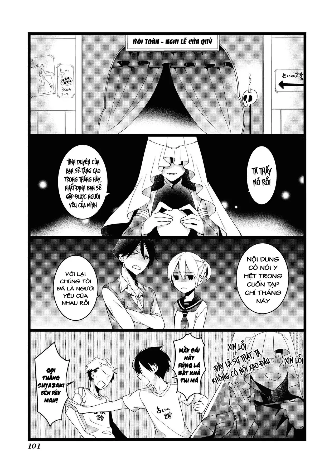 Koi Ni Hentai Wa Tsukimono Desu Chapter 13 - Trang 6
