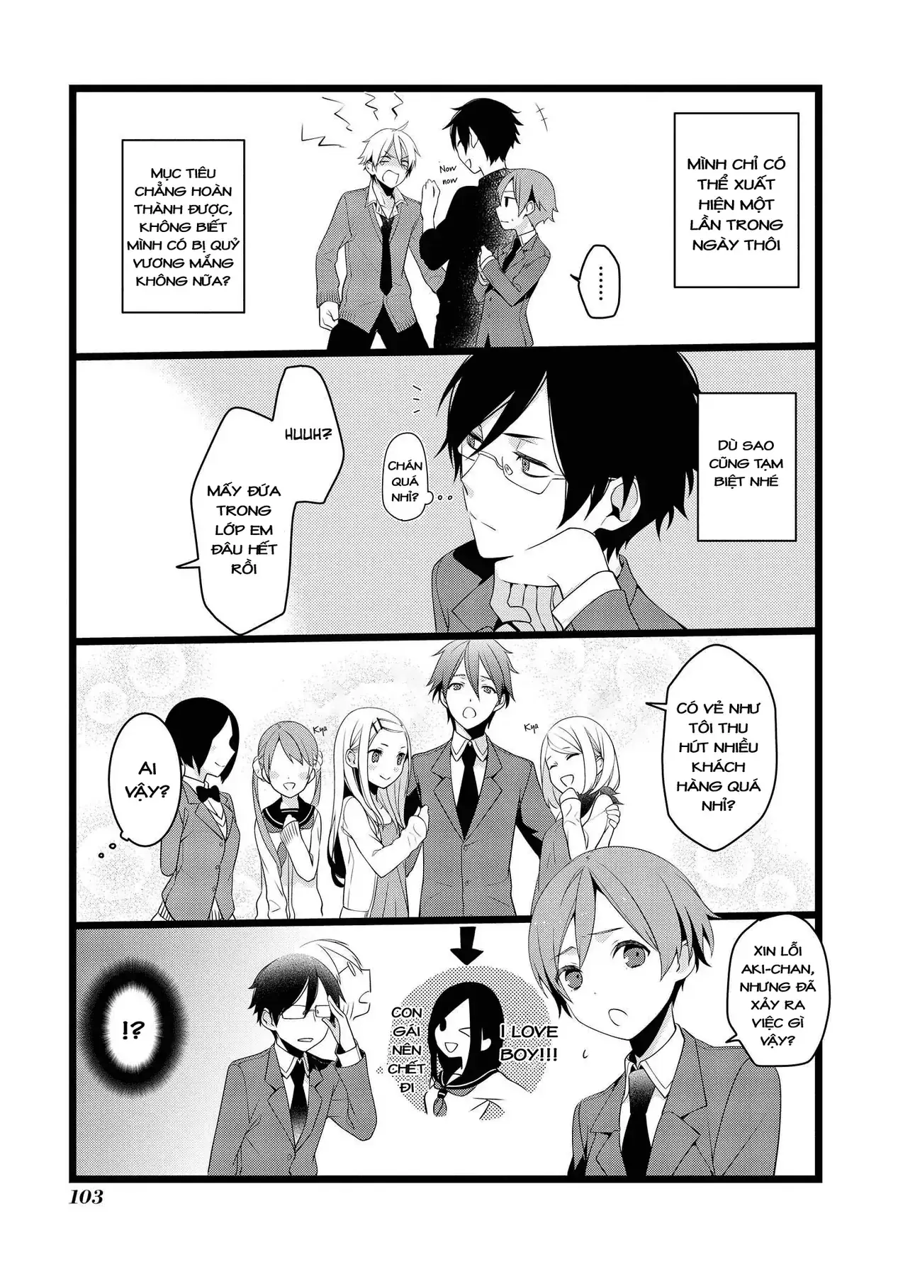 Koi Ni Hentai Wa Tsukimono Desu Chapter 13 - Trang 8