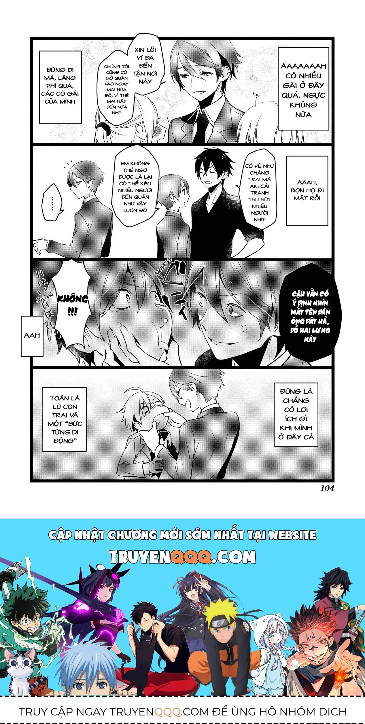 Koi Ni Hentai Wa Tsukimono Desu Chapter 13 - Trang 9