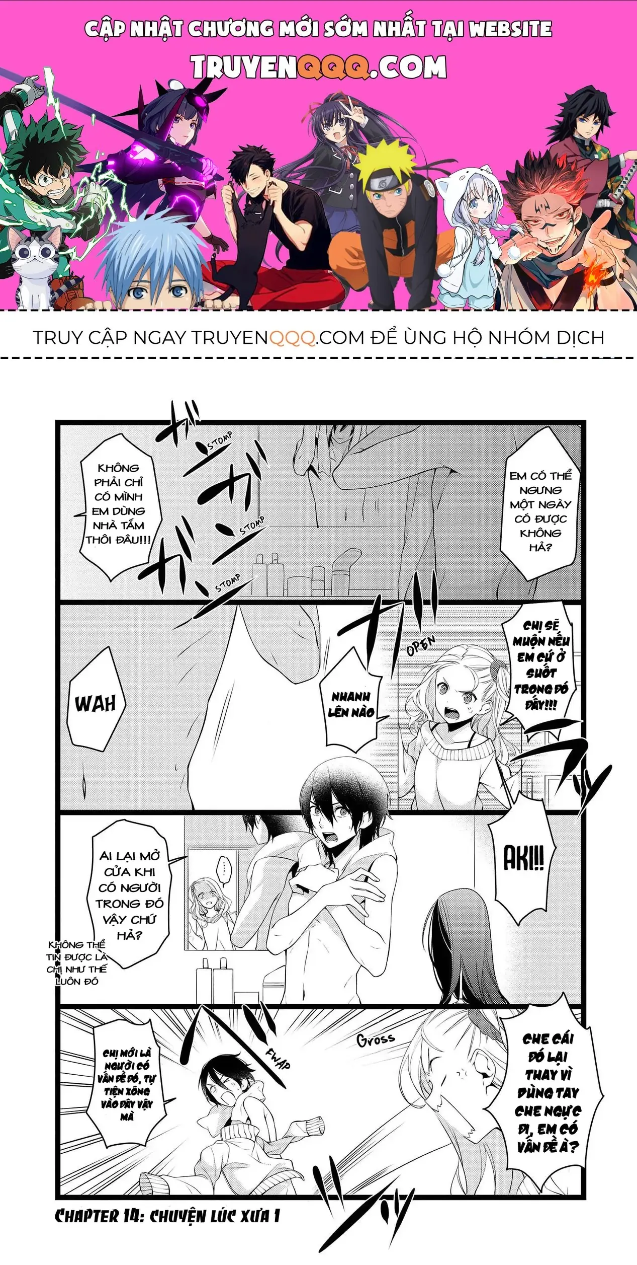 Koi Ni Hentai Wa Tsukimono Desu Chapter 14 - Trang 2