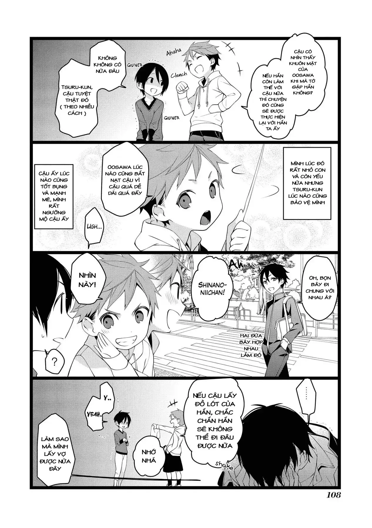 Koi Ni Hentai Wa Tsukimono Desu Chapter 14 - Trang 5