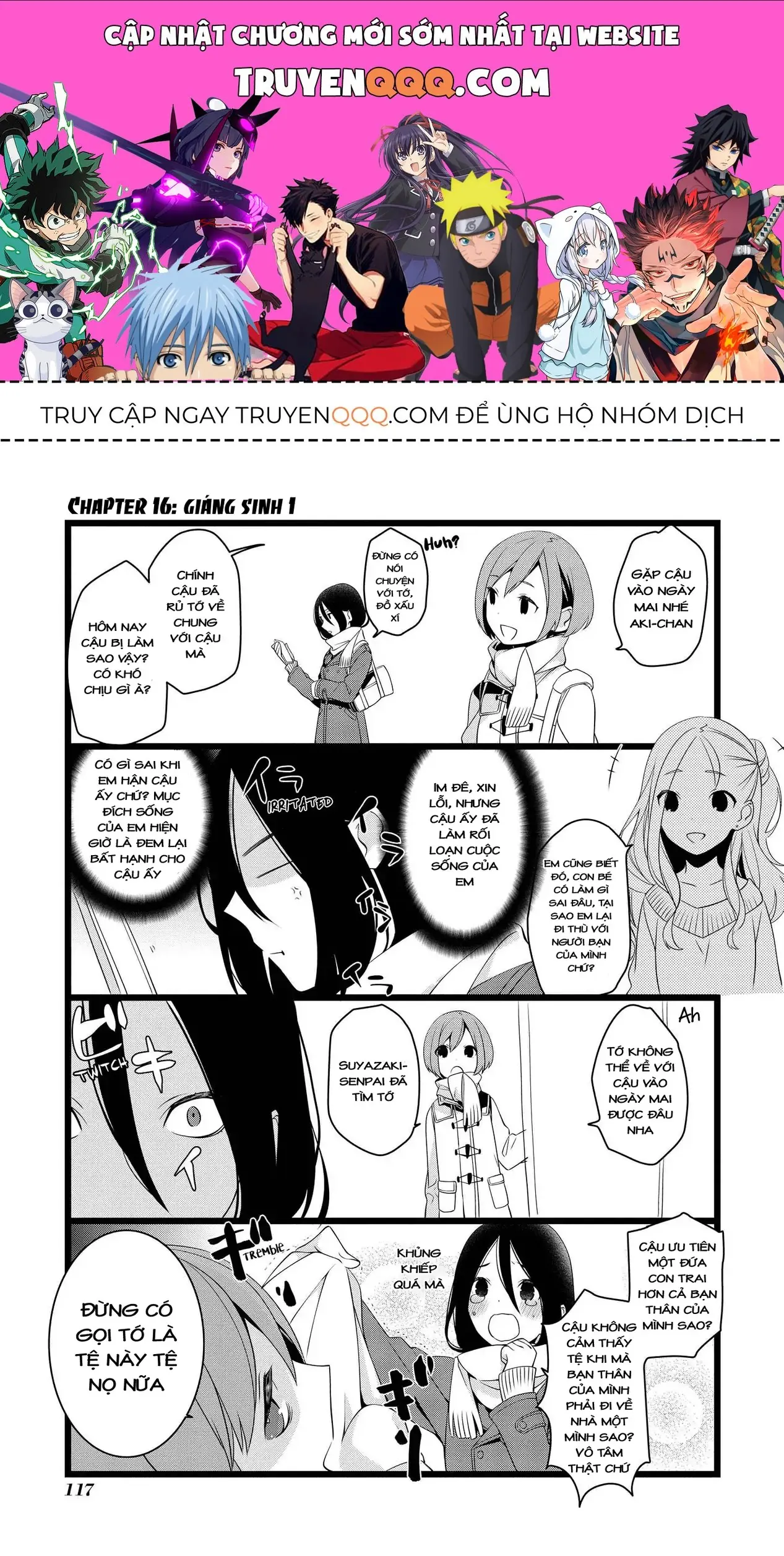 Koi Ni Hentai Wa Tsukimono Desu Chapter 16 - Trang 2