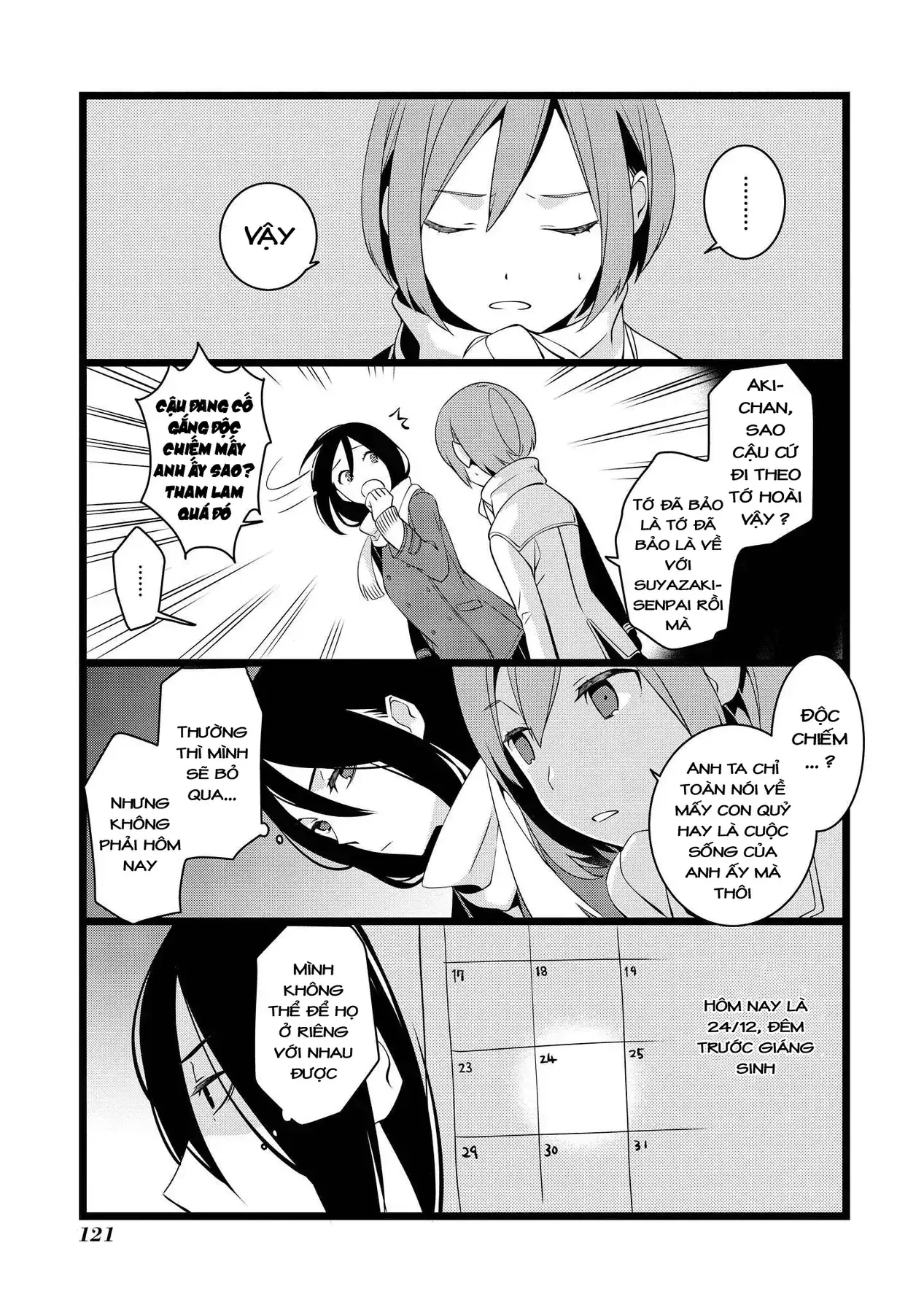 Koi Ni Hentai Wa Tsukimono Desu Chapter 16 - Trang 6