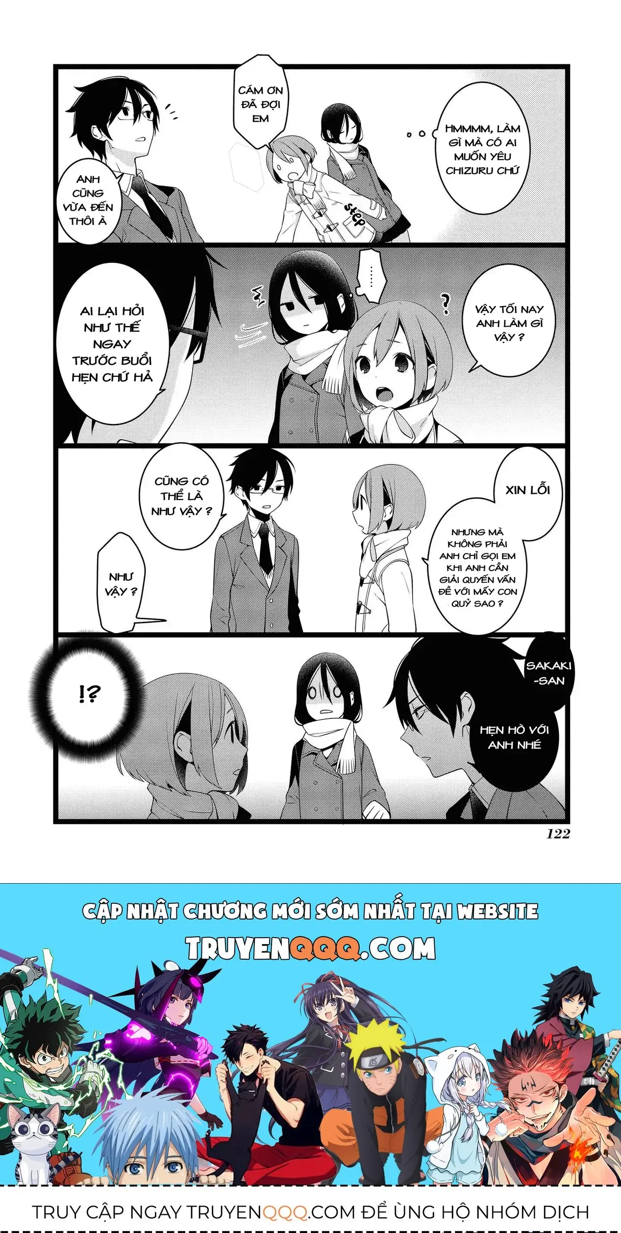 Koi Ni Hentai Wa Tsukimono Desu Chapter 16 - Trang 7