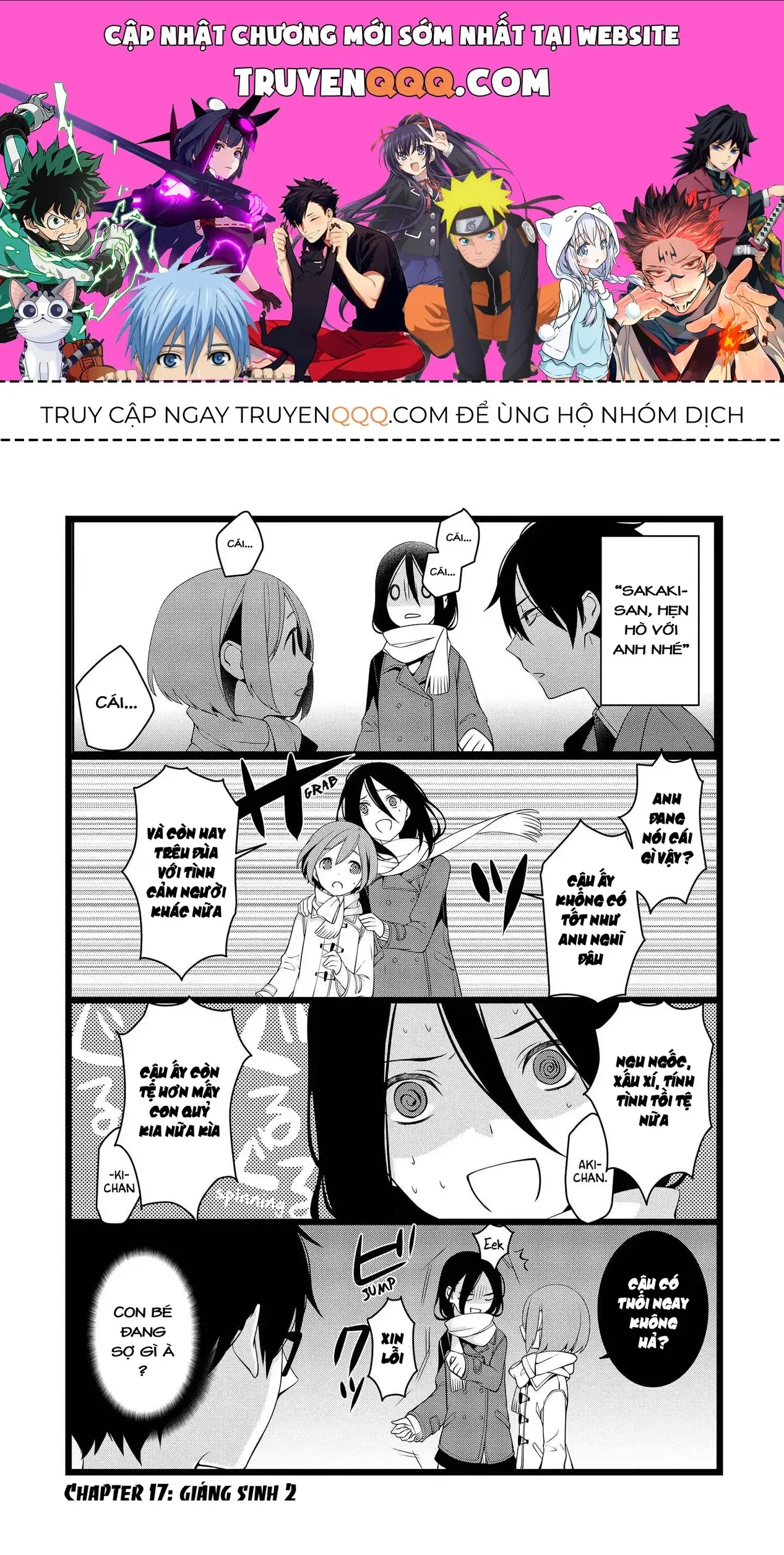Koi Ni Hentai Wa Tsukimono Desu Chapter 17 - Trang 2