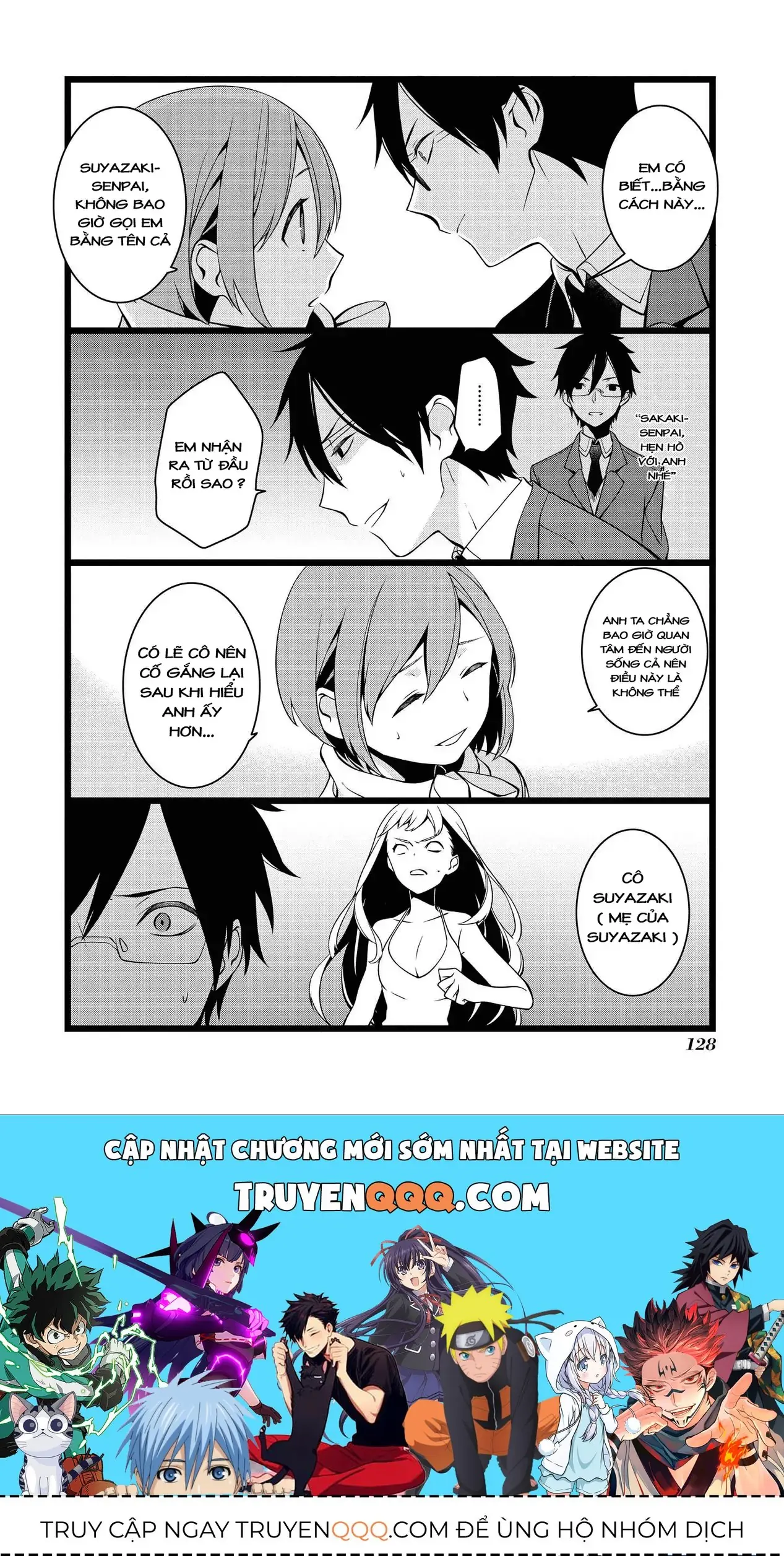 Koi Ni Hentai Wa Tsukimono Desu Chapter 17 - Trang 7