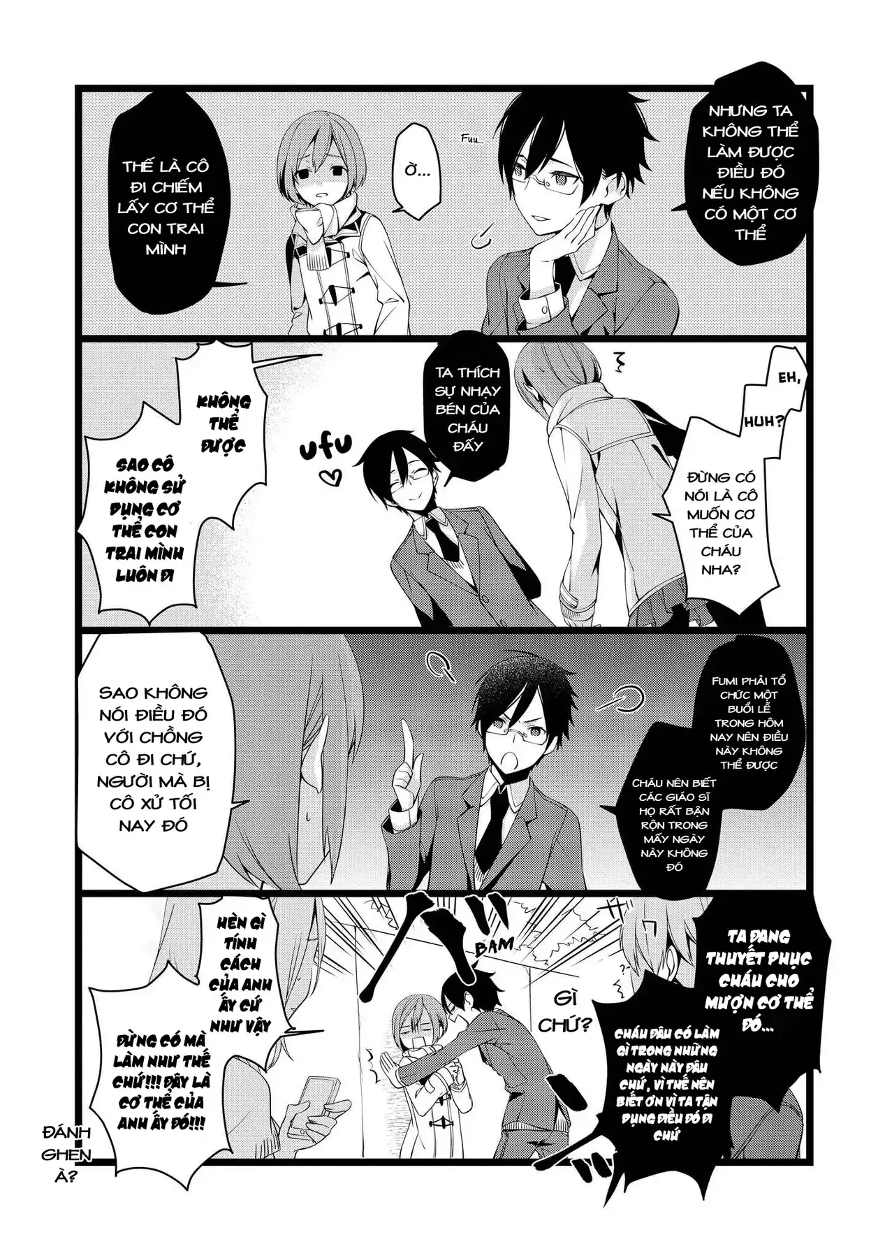 Koi Ni Hentai Wa Tsukimono Desu Chapter 18 - Trang 4