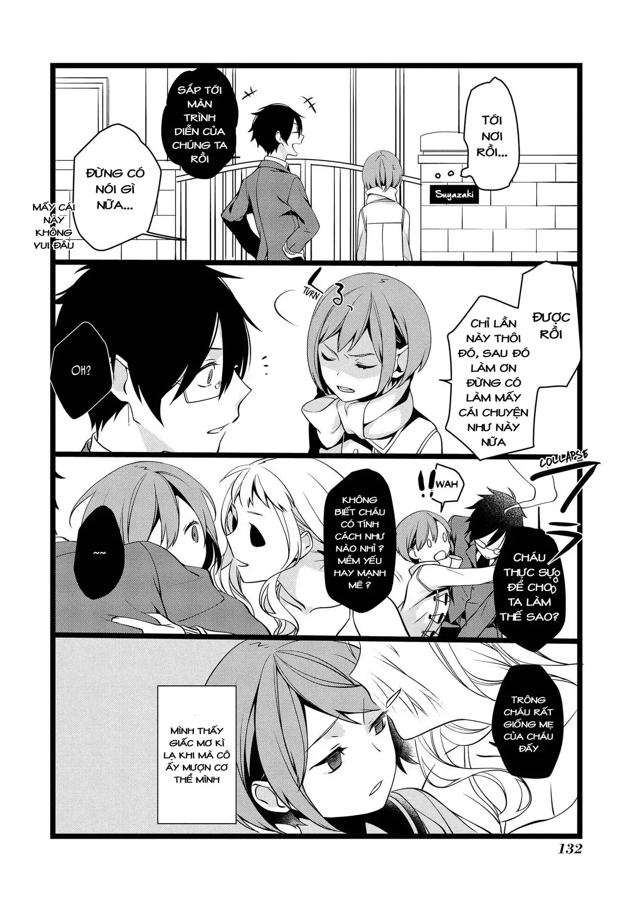 Koi Ni Hentai Wa Tsukimono Desu Chapter 18 - Trang 5