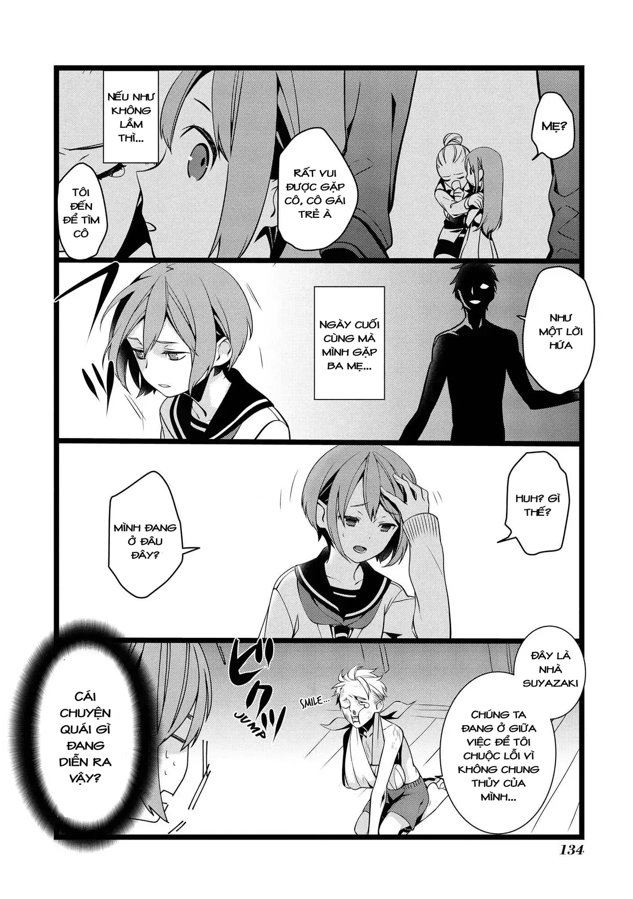 Koi Ni Hentai Wa Tsukimono Desu Chapter 18 - Trang 7
