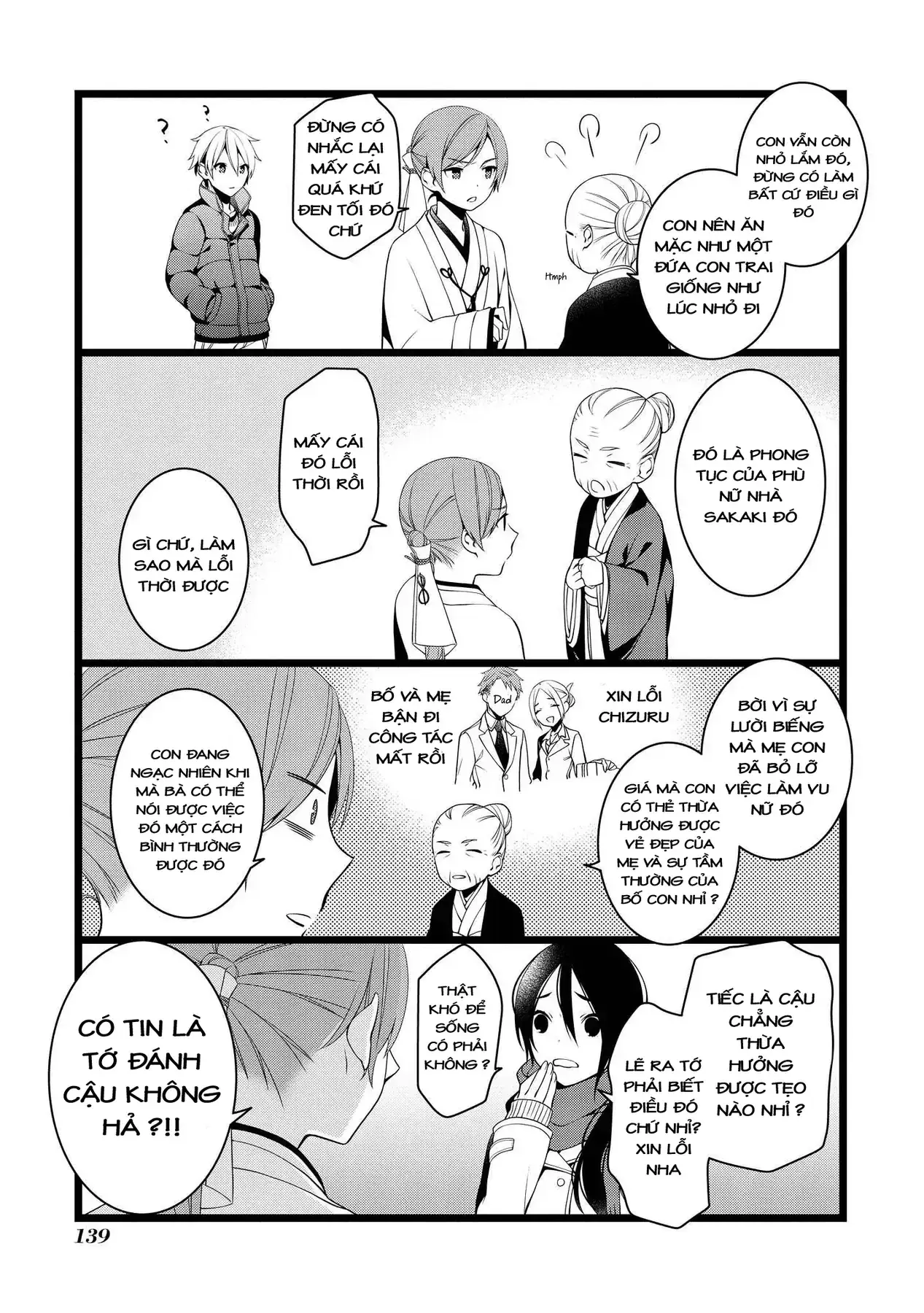 Koi Ni Hentai Wa Tsukimono Desu Chapter 19 - Trang 4