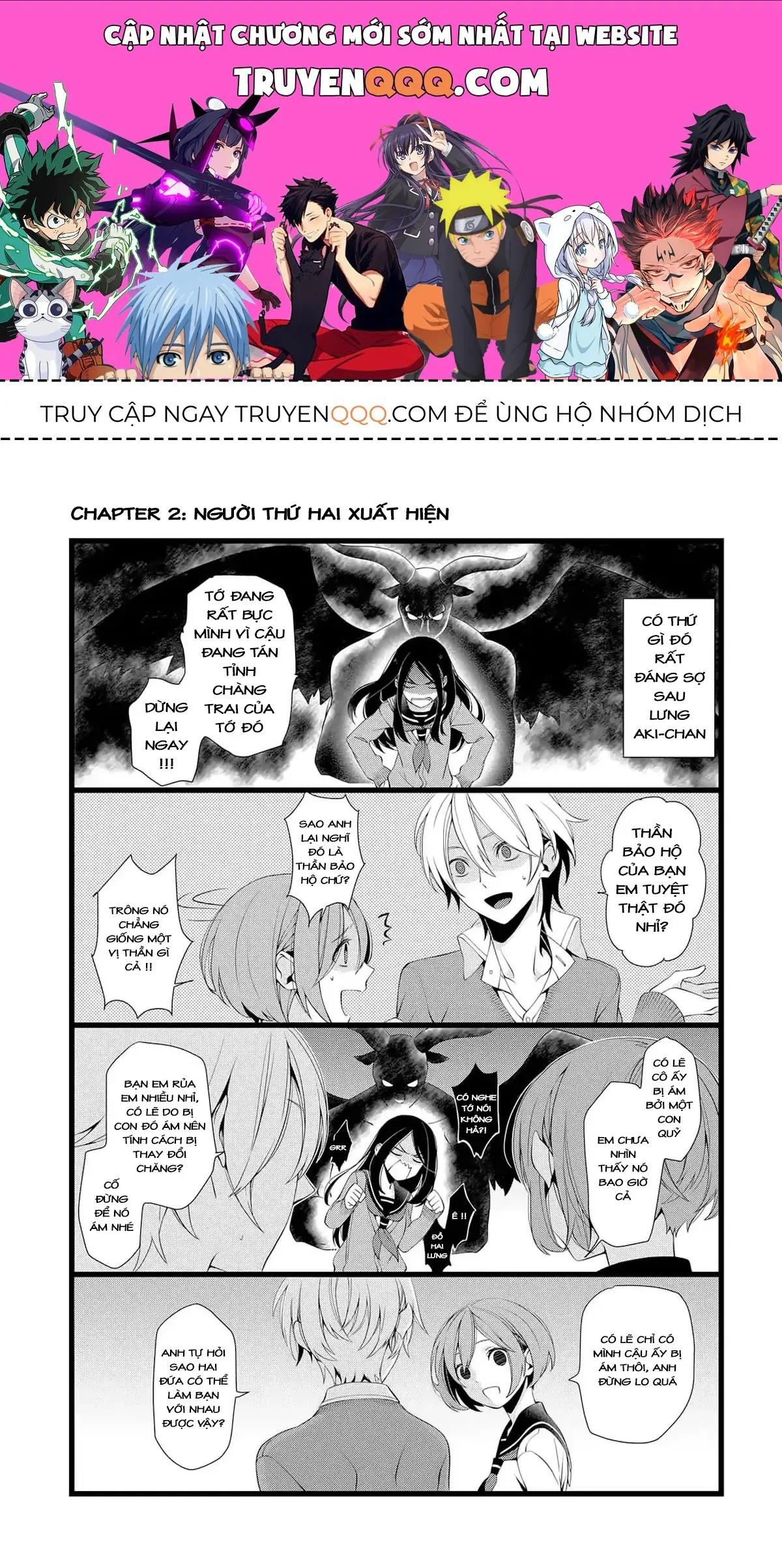 Koi Ni Hentai Wa Tsukimono Desu Chapter 2 - Trang 2