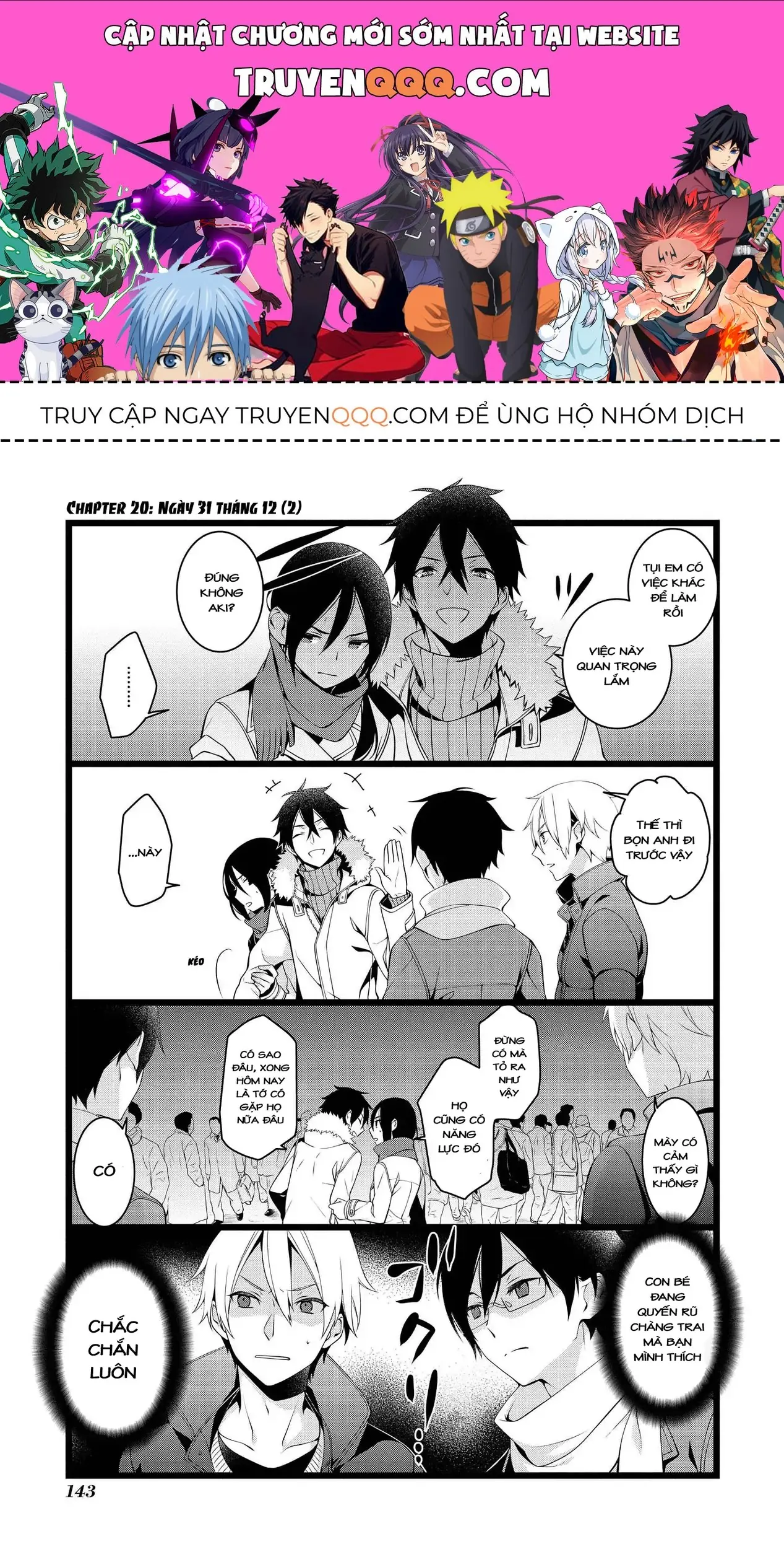 Koi Ni Hentai Wa Tsukimono Desu Chapter 20 - Trang 2