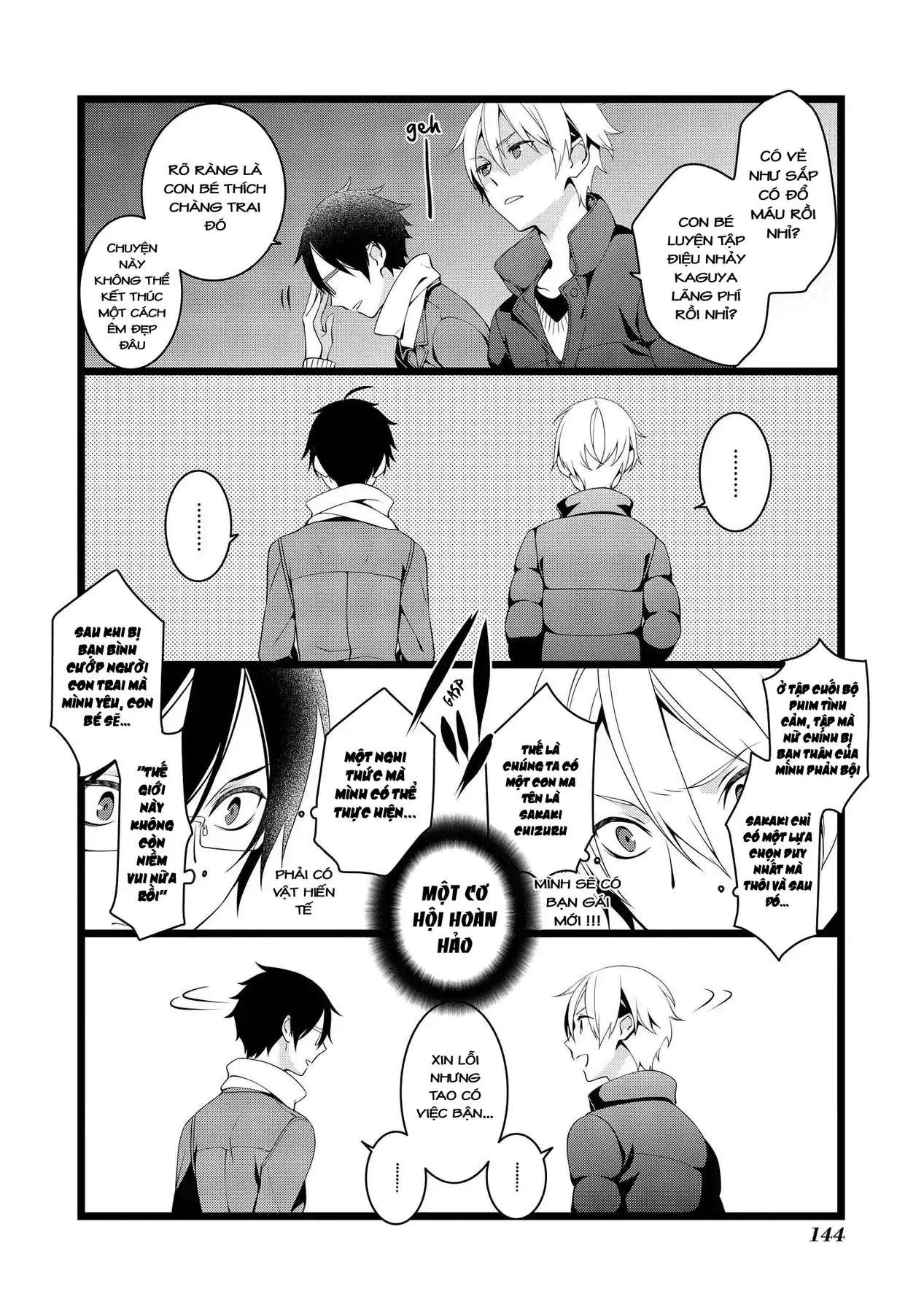 Koi Ni Hentai Wa Tsukimono Desu Chapter 20 - Trang 3