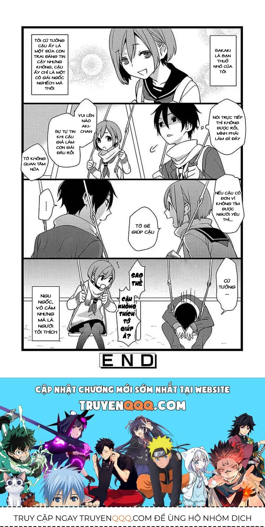 Koi Ni Hentai Wa Tsukimono Desu Chapter 21.5 - Trang 15