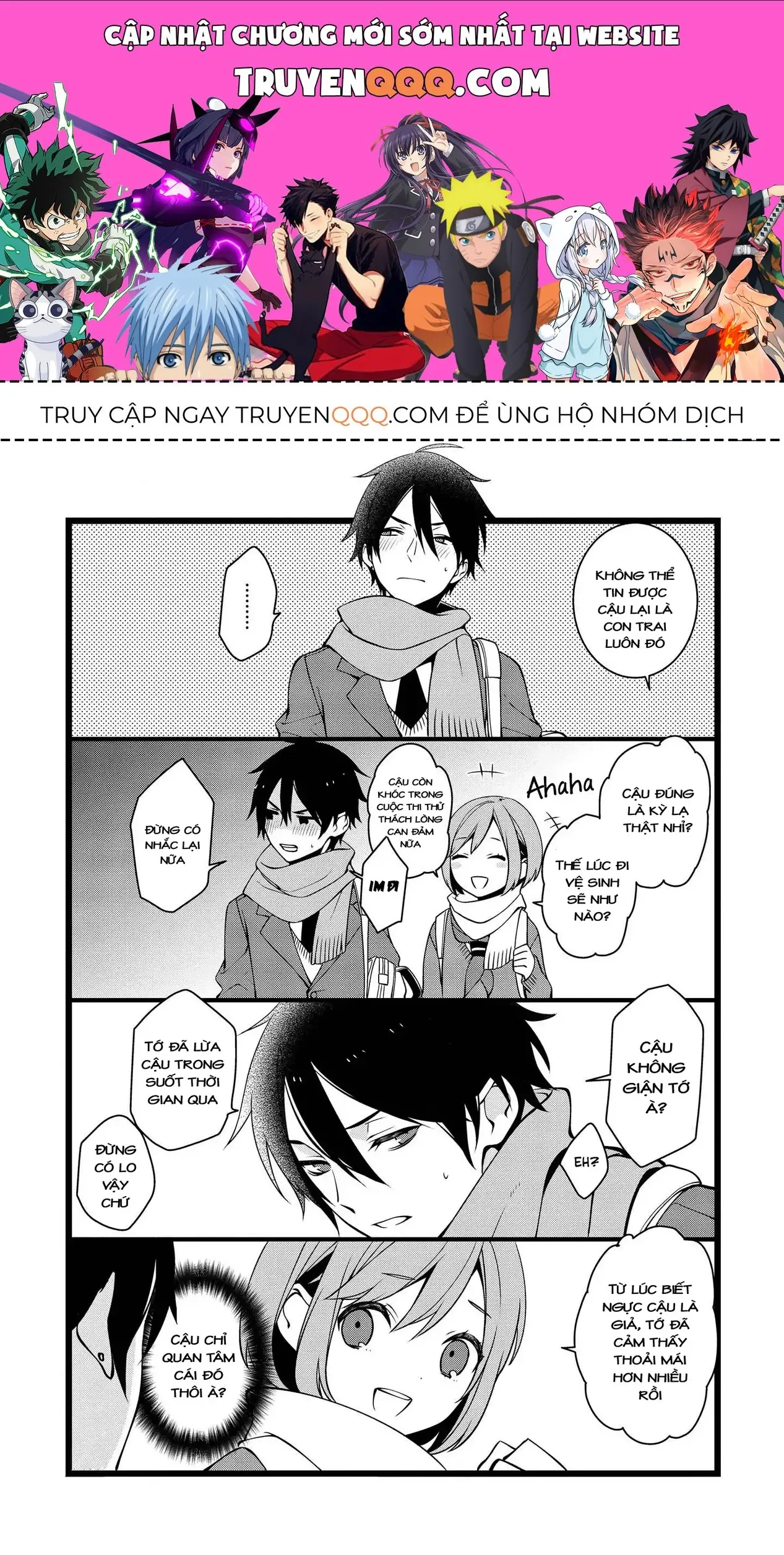 Koi Ni Hentai Wa Tsukimono Desu Chapter 21.5 - Trang 2