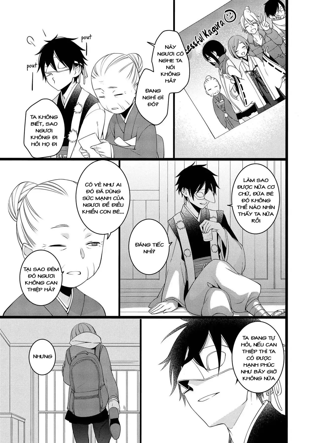 Koi Ni Hentai Wa Tsukimono Desu Chapter 21 - Trang 12