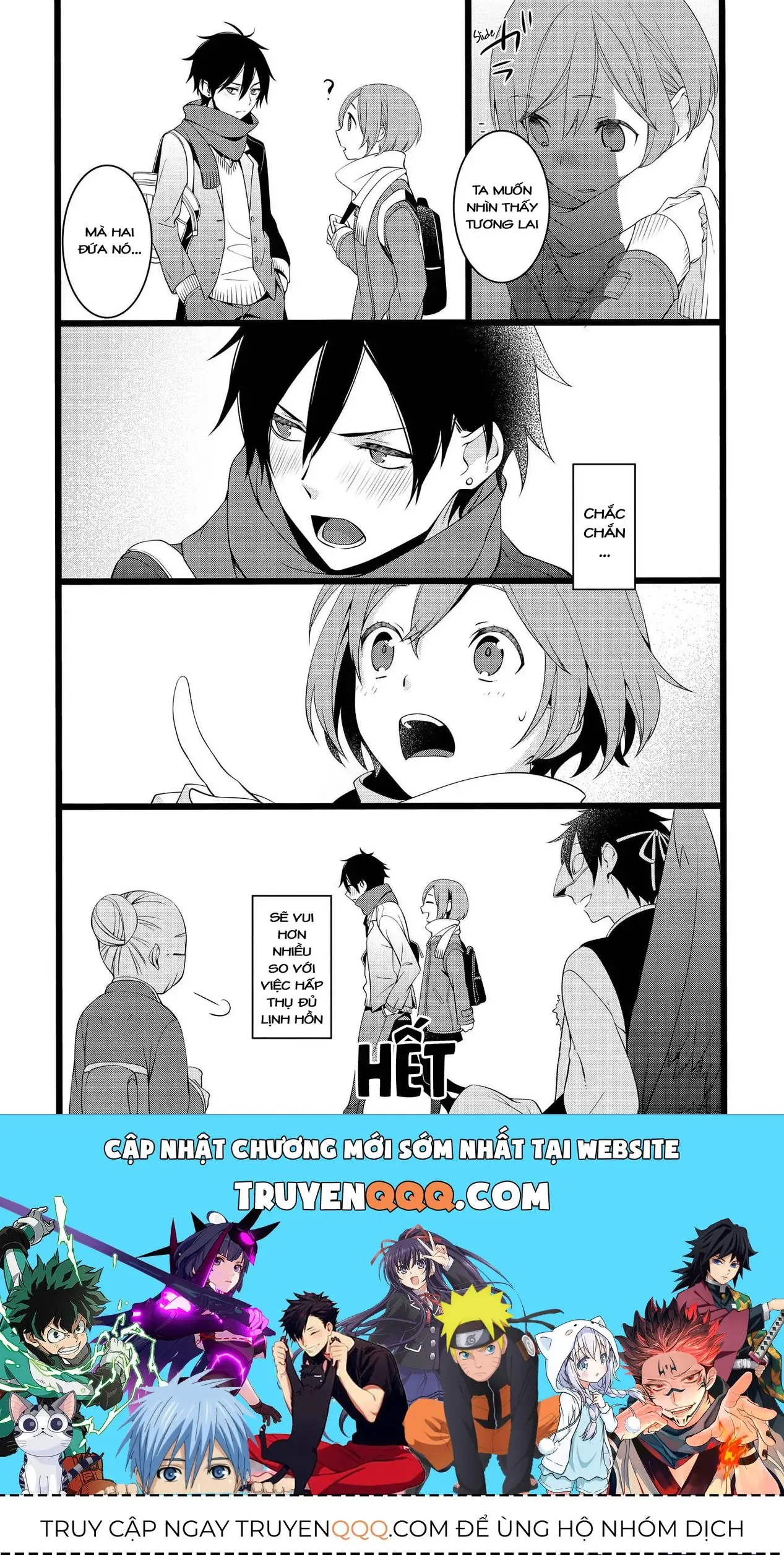 Koi Ni Hentai Wa Tsukimono Desu Chapter 21 - Trang 13