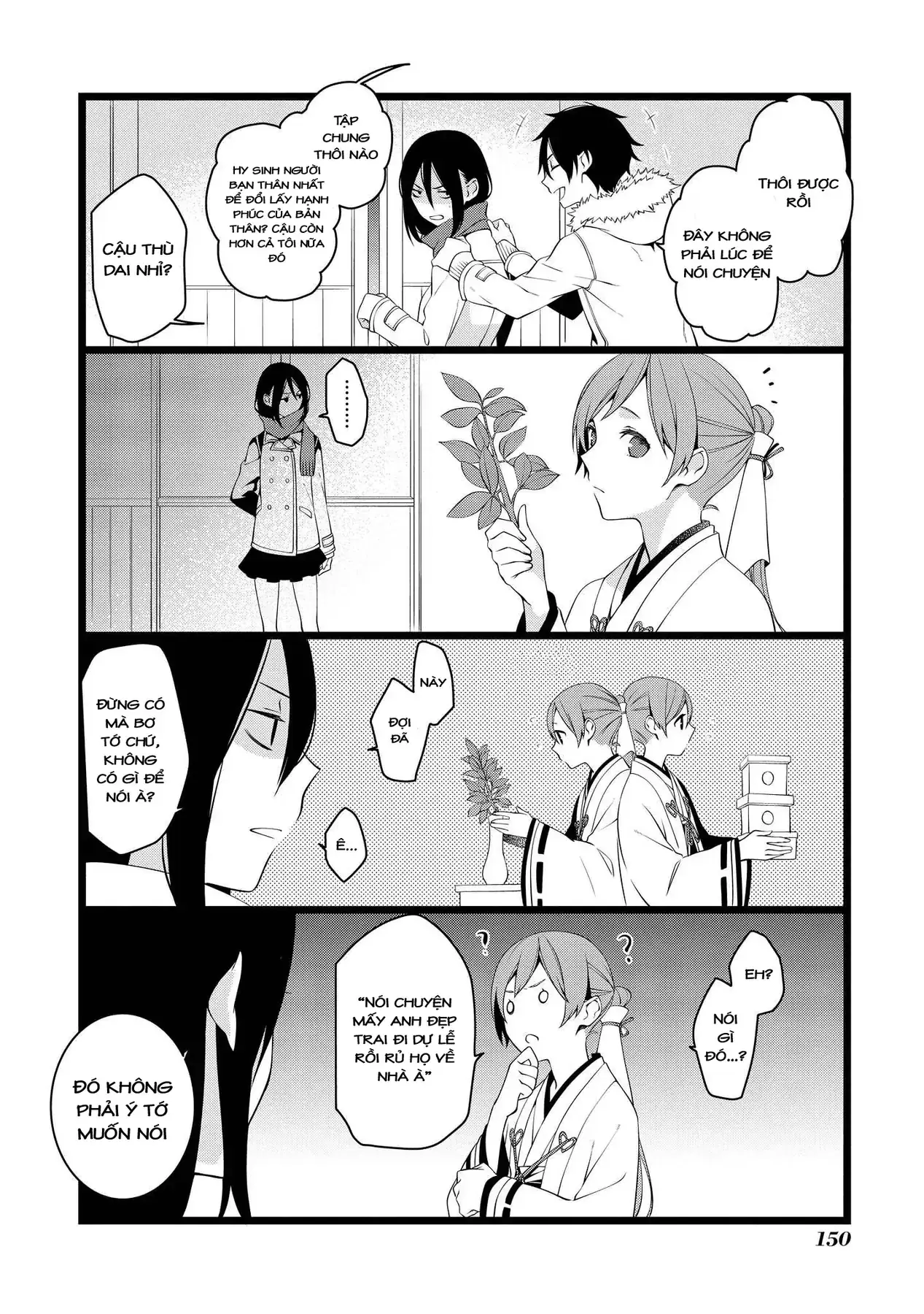 Koi Ni Hentai Wa Tsukimono Desu Chapter 21 - Trang 3