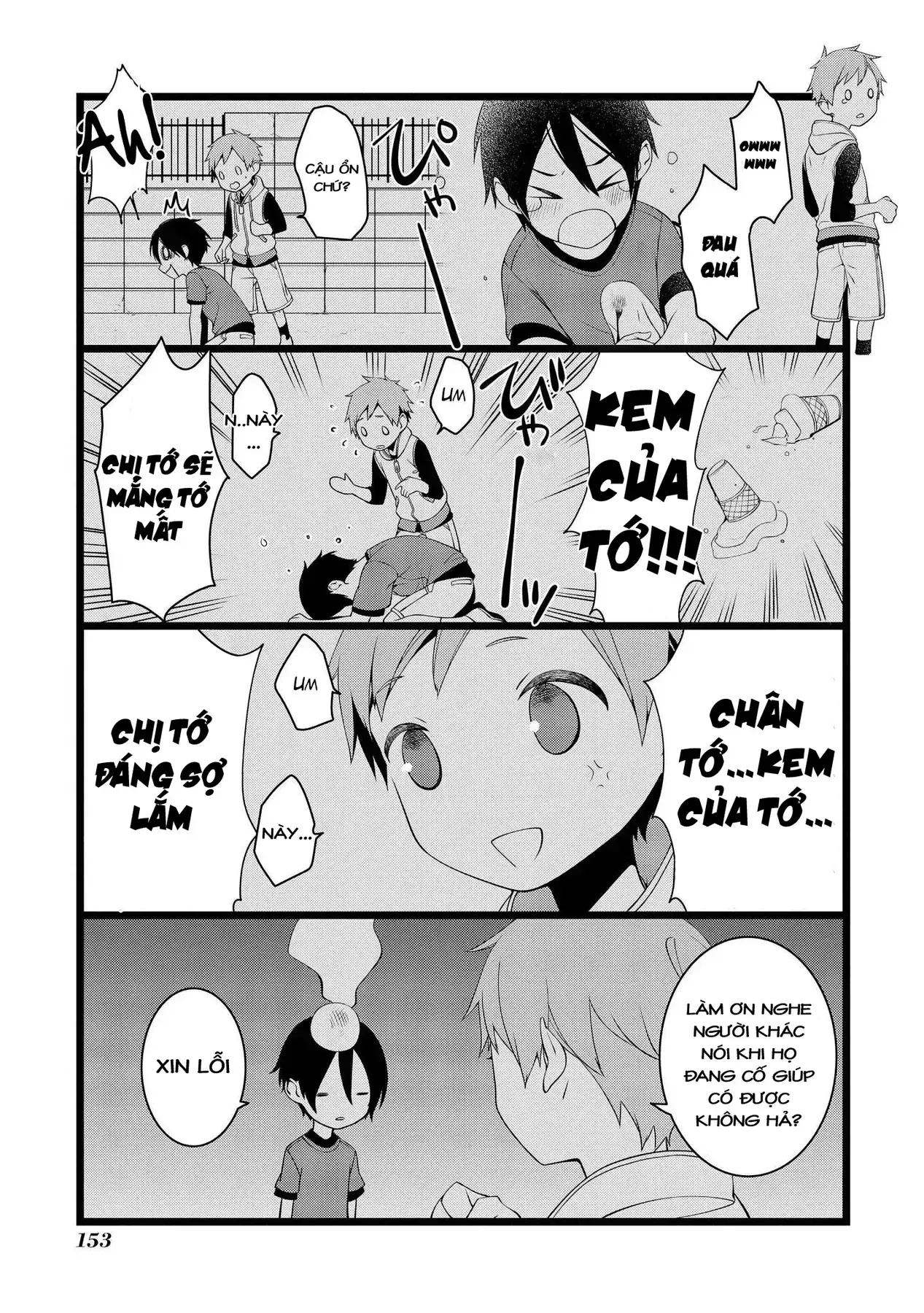 Koi Ni Hentai Wa Tsukimono Desu Chapter 21 - Trang 6