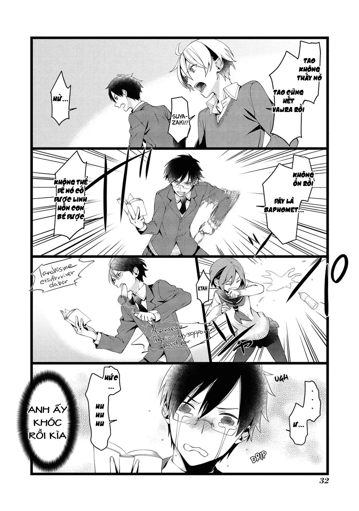 Koi Ni Hentai Wa Tsukimono Desu Chapter 4 - Trang 7