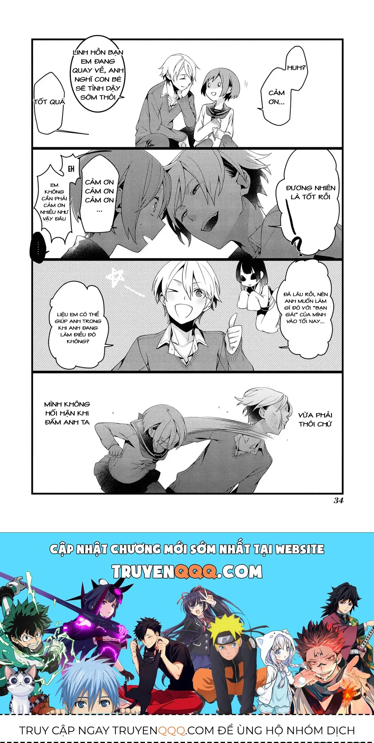 Koi Ni Hentai Wa Tsukimono Desu Chapter 4 - Trang 9