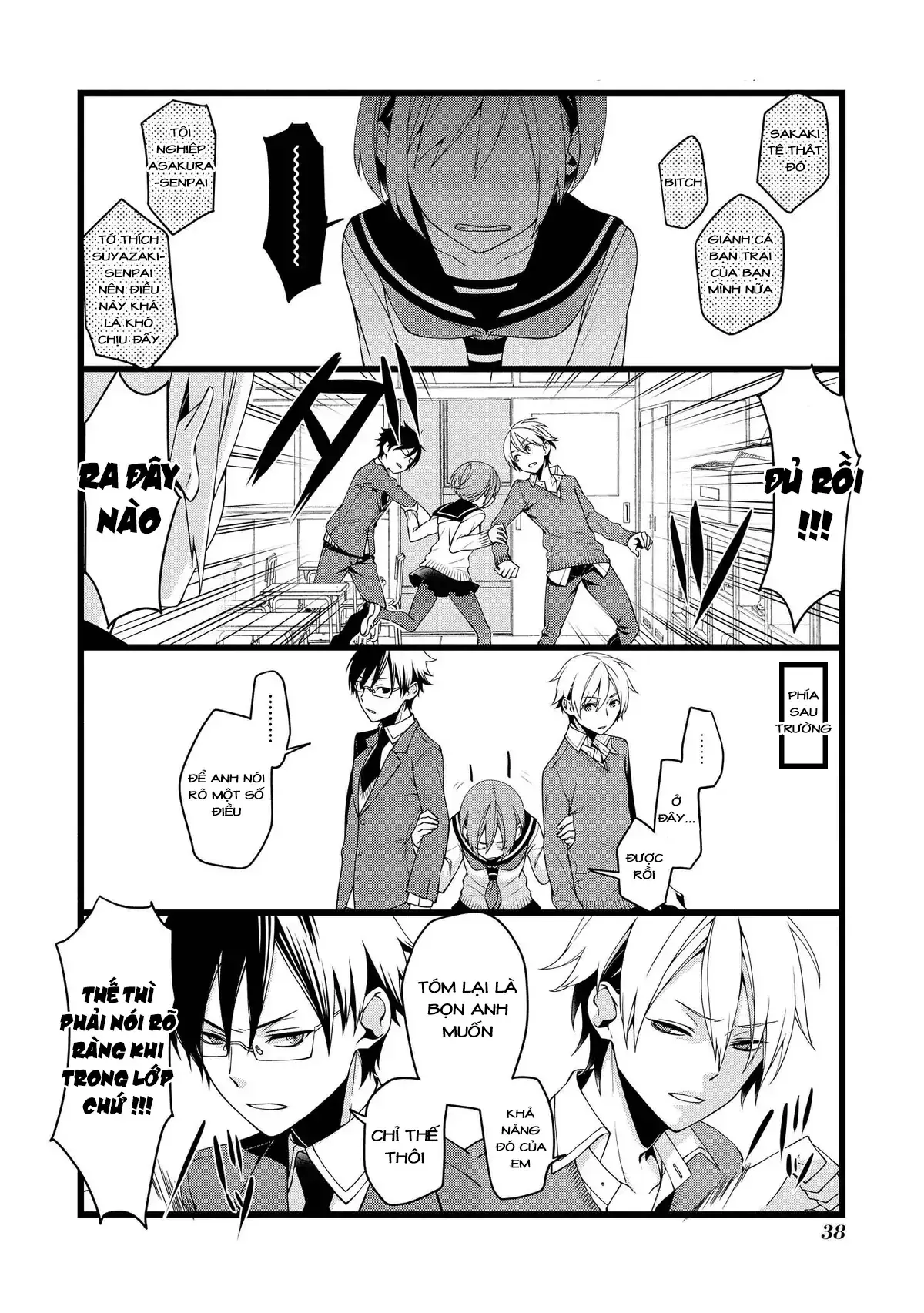 Koi Ni Hentai Wa Tsukimono Desu Chapter 5 - Trang 5
