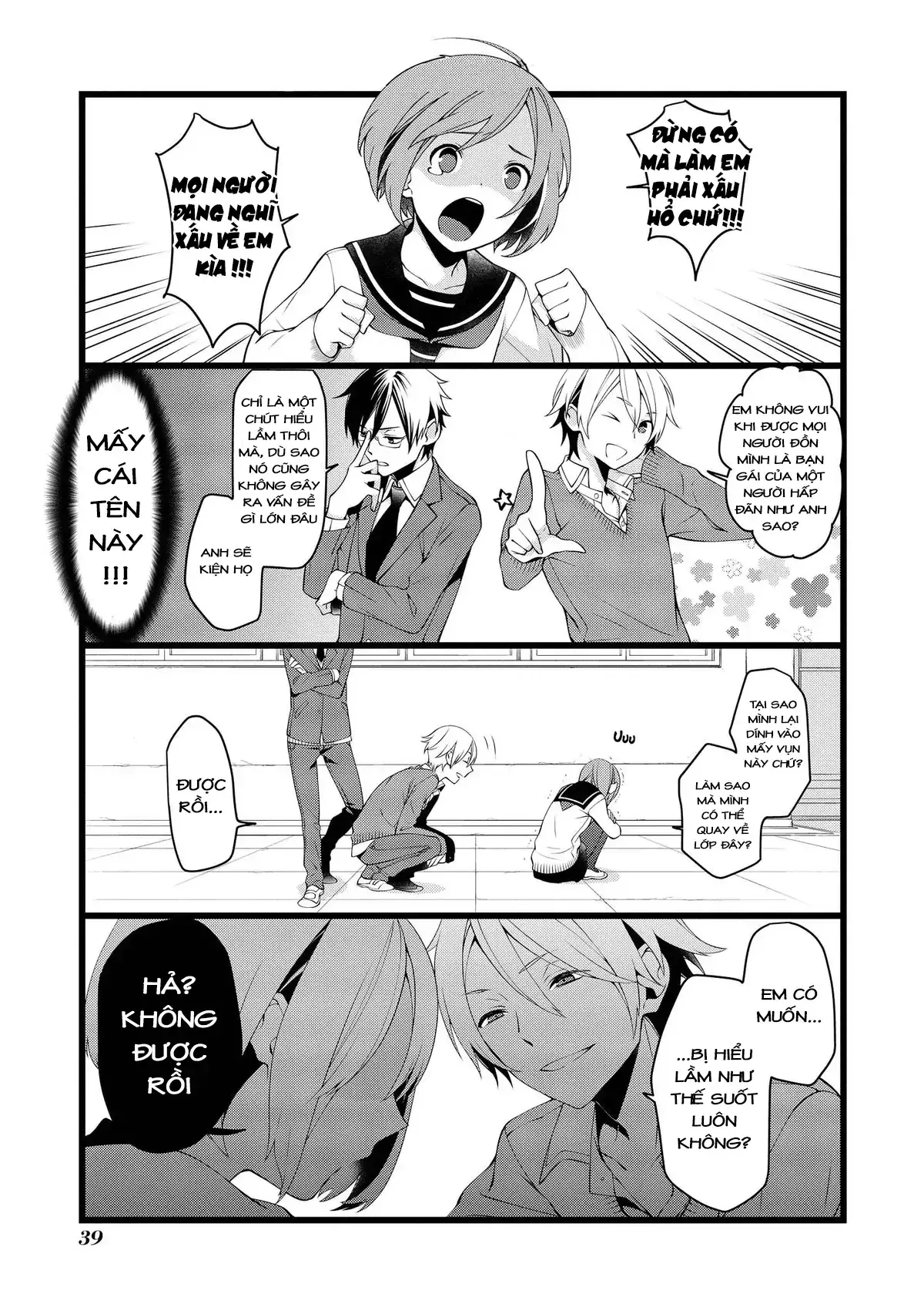 Koi Ni Hentai Wa Tsukimono Desu Chapter 5 - Trang 6
