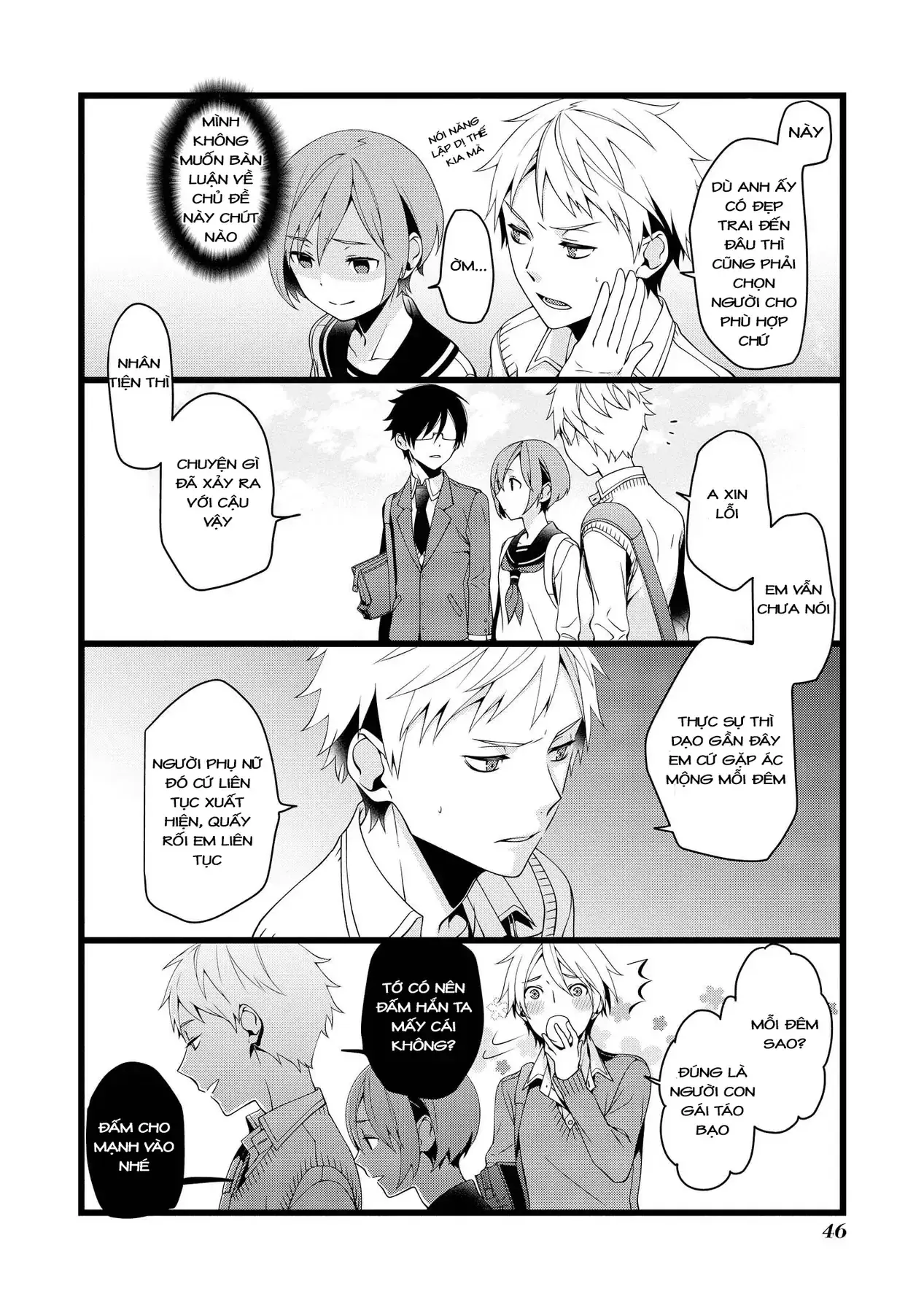 Koi Ni Hentai Wa Tsukimono Desu Chapter 6 - Trang 5