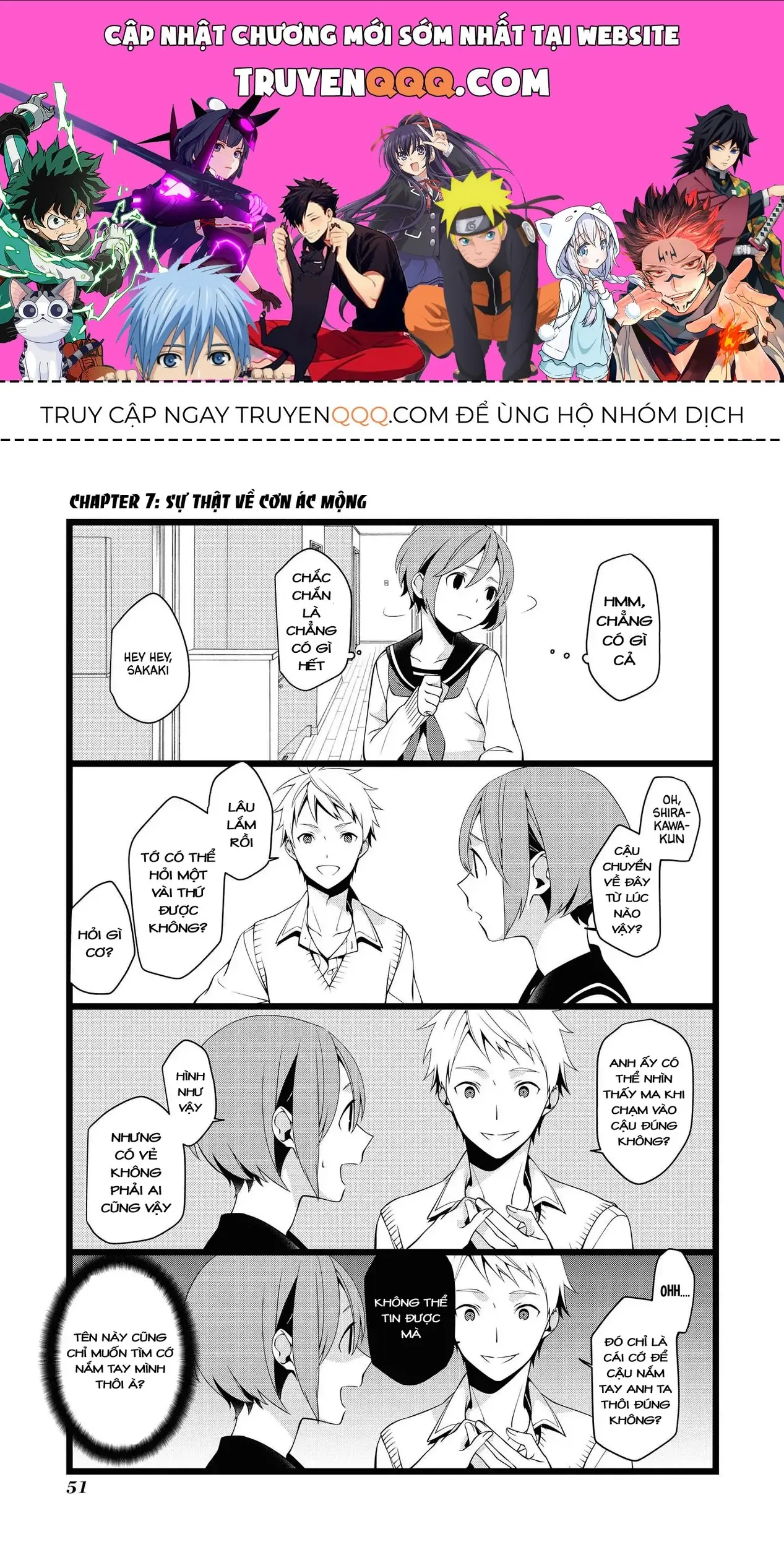 Koi Ni Hentai Wa Tsukimono Desu Chapter 7 - Trang 2