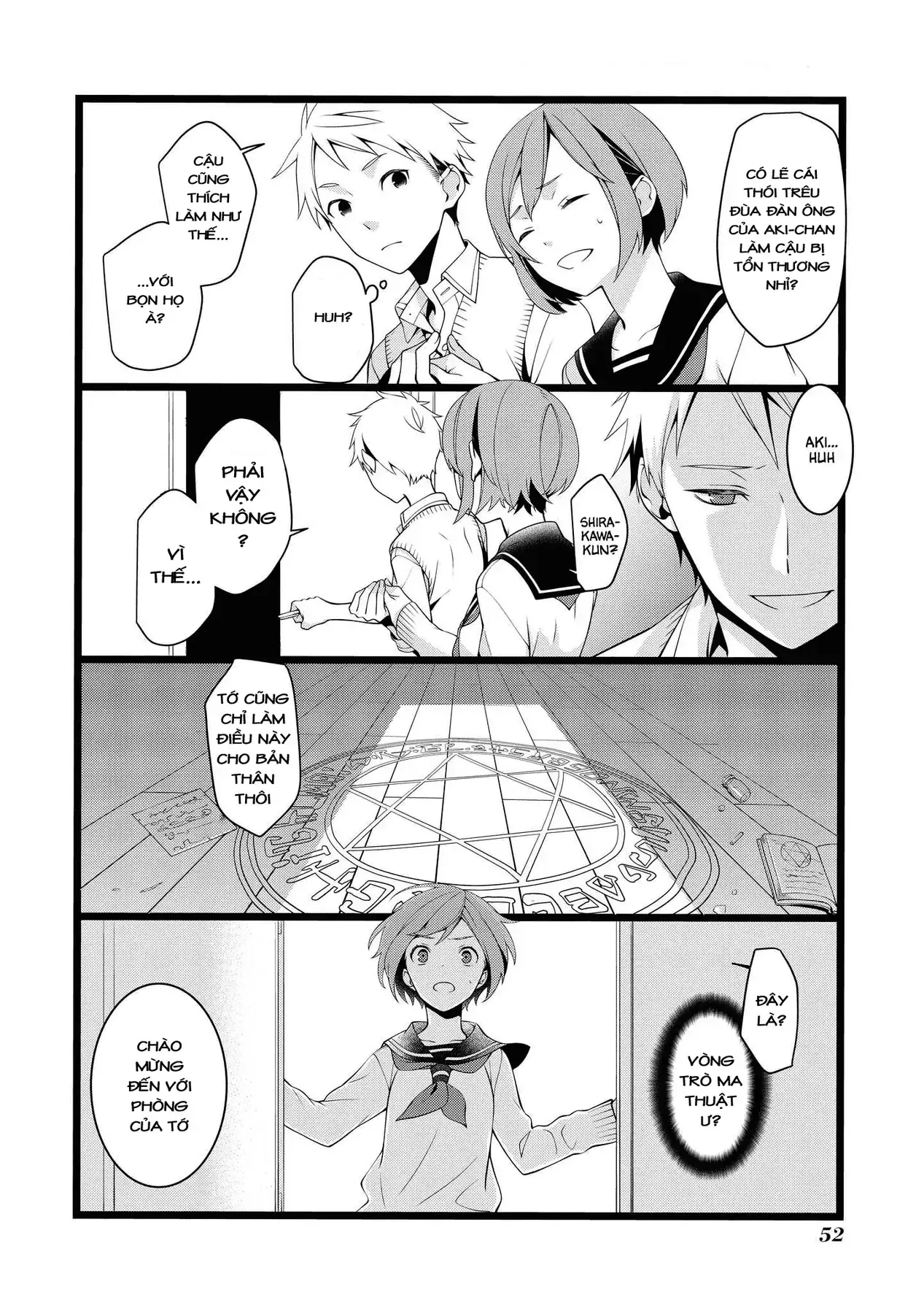 Koi Ni Hentai Wa Tsukimono Desu Chapter 7 - Trang 3