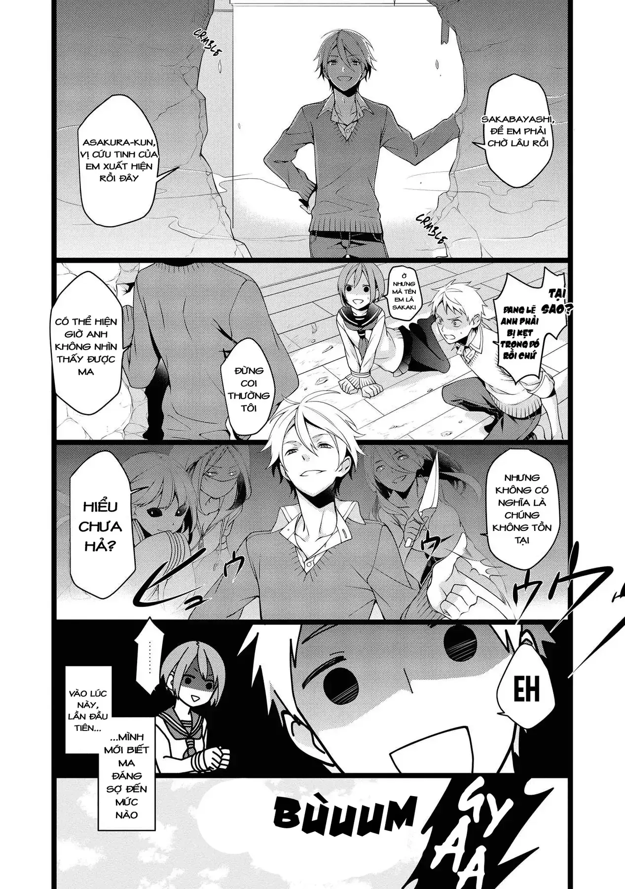 Koi Ni Hentai Wa Tsukimono Desu Chapter 7 - Trang 8