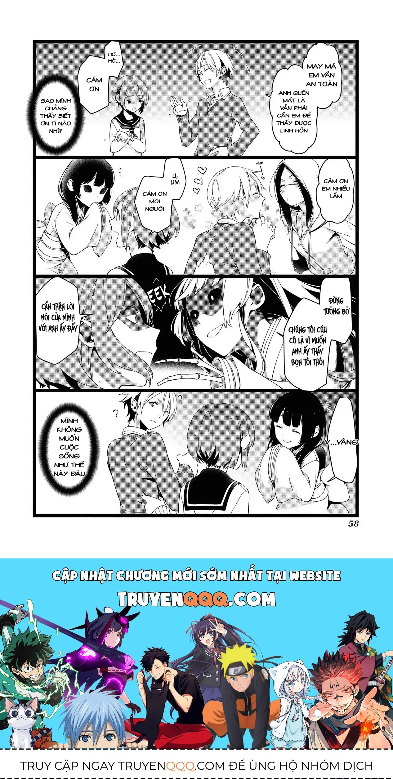 Koi Ni Hentai Wa Tsukimono Desu Chapter 7 - Trang 9