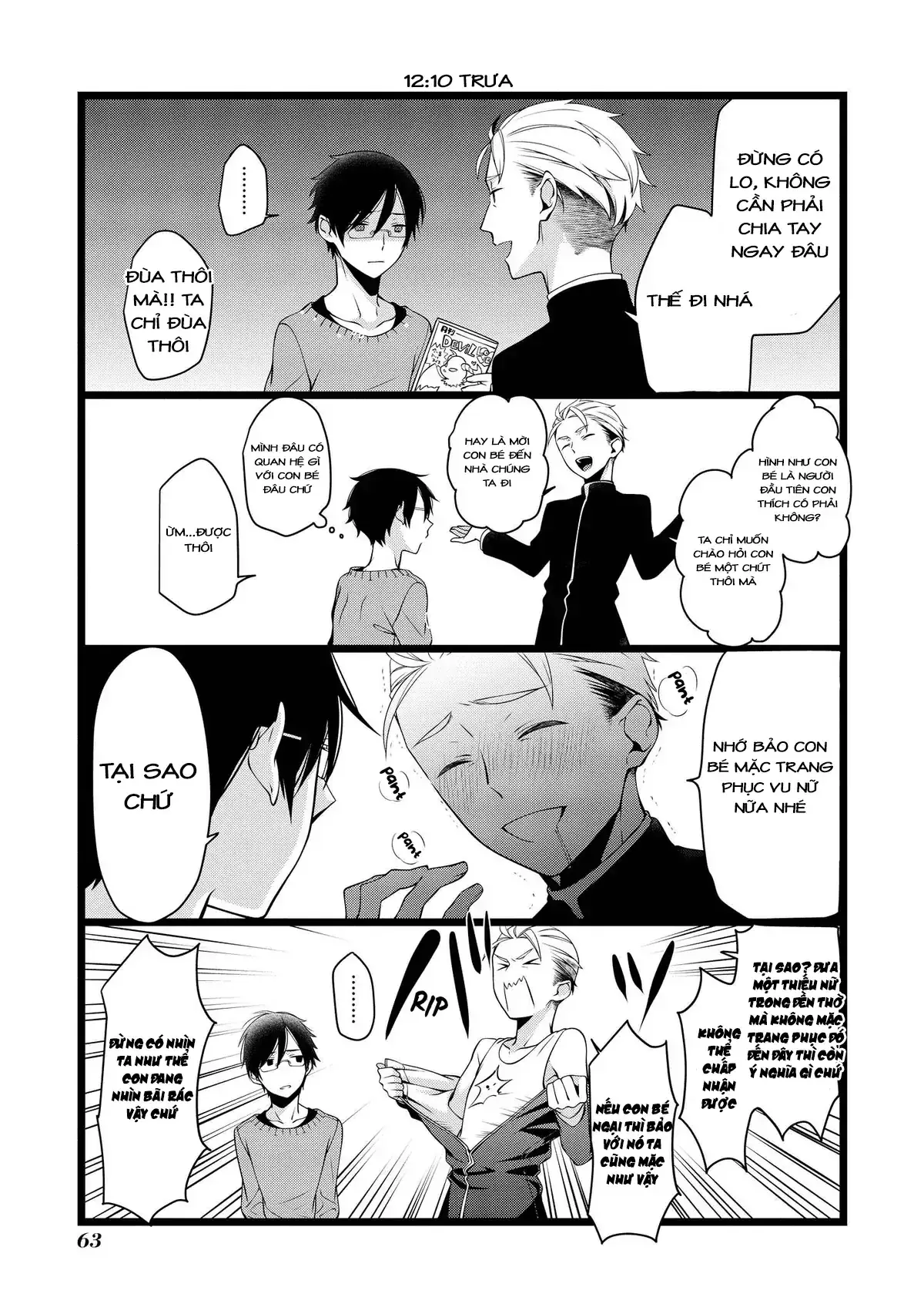 Koi Ni Hentai Wa Tsukimono Desu Chapter 8 - Trang 6