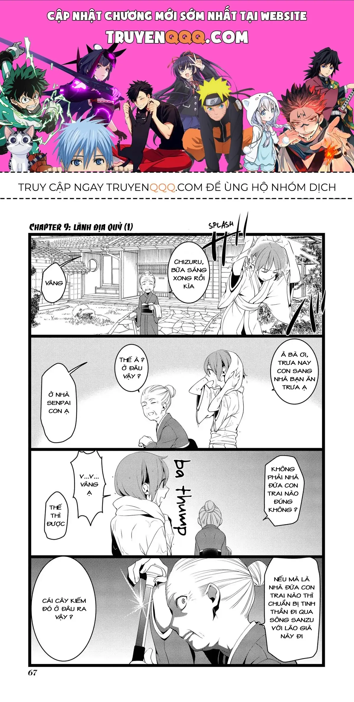 Koi Ni Hentai Wa Tsukimono Desu Chapter 9 - Trang 2