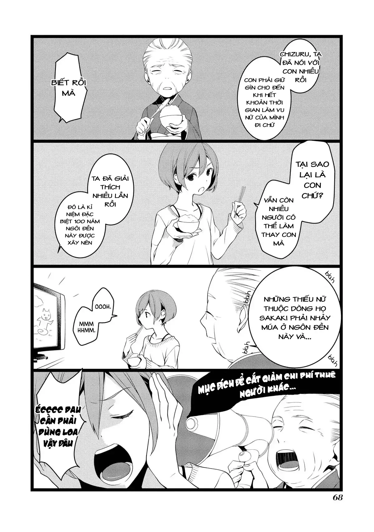 Koi Ni Hentai Wa Tsukimono Desu Chapter 9 - Trang 3