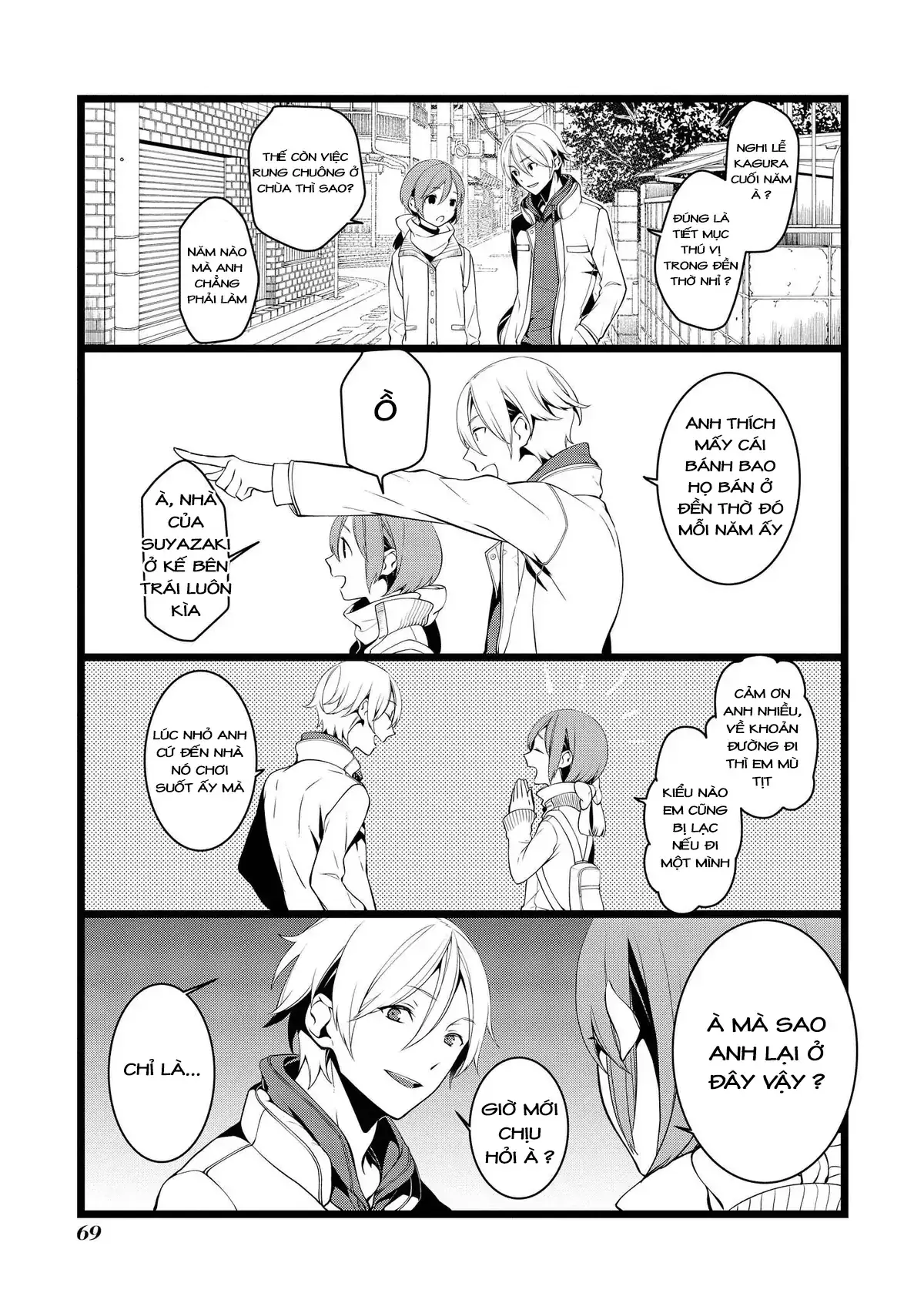 Koi Ni Hentai Wa Tsukimono Desu Chapter 9 - Trang 4