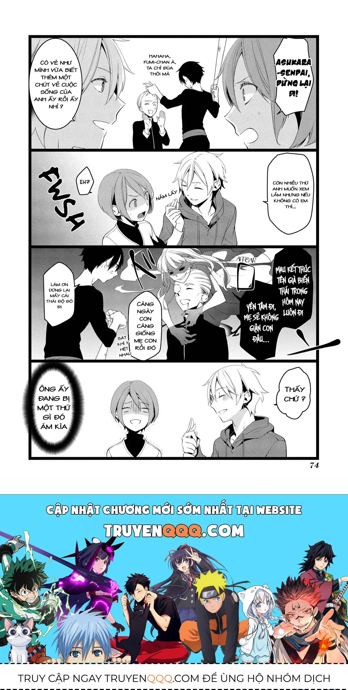 Koi Ni Hentai Wa Tsukimono Desu Chapter 9 - Trang 9