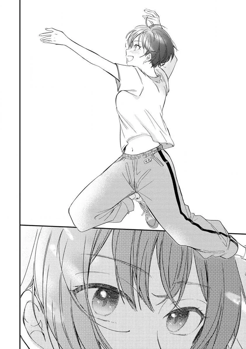 Koi Ni Koi Suru Koibito Kankei Chapter 1 - Trang 15