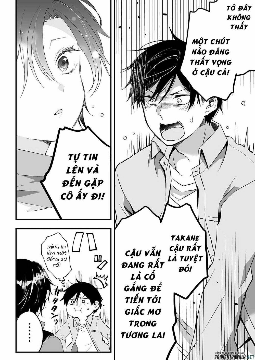 Koi Shita No De, Haishin Shite Mita Chapter 12 - Trang 17
