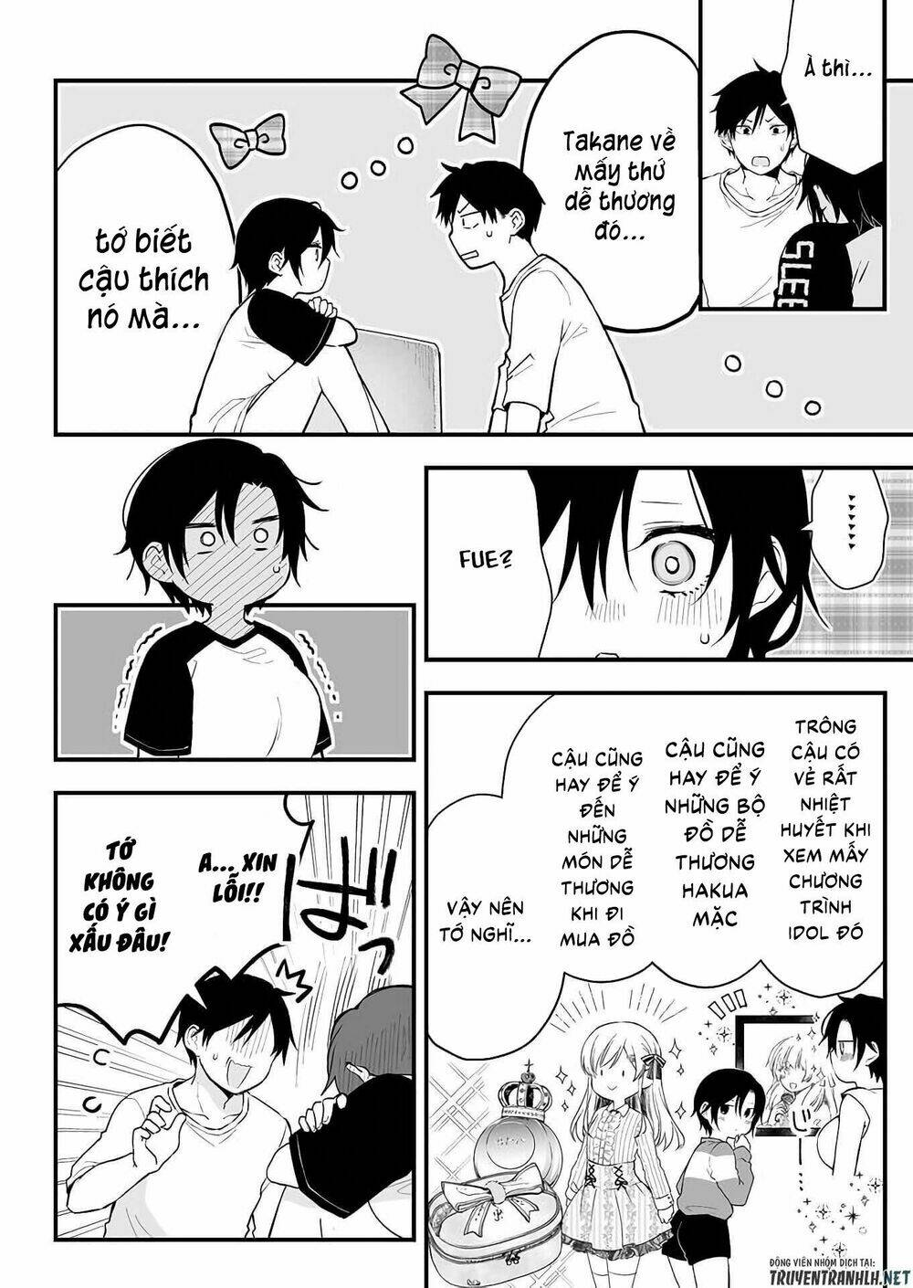 Koi Shita No De, Haishin Shite Mita Chapter 12 - Trang 7