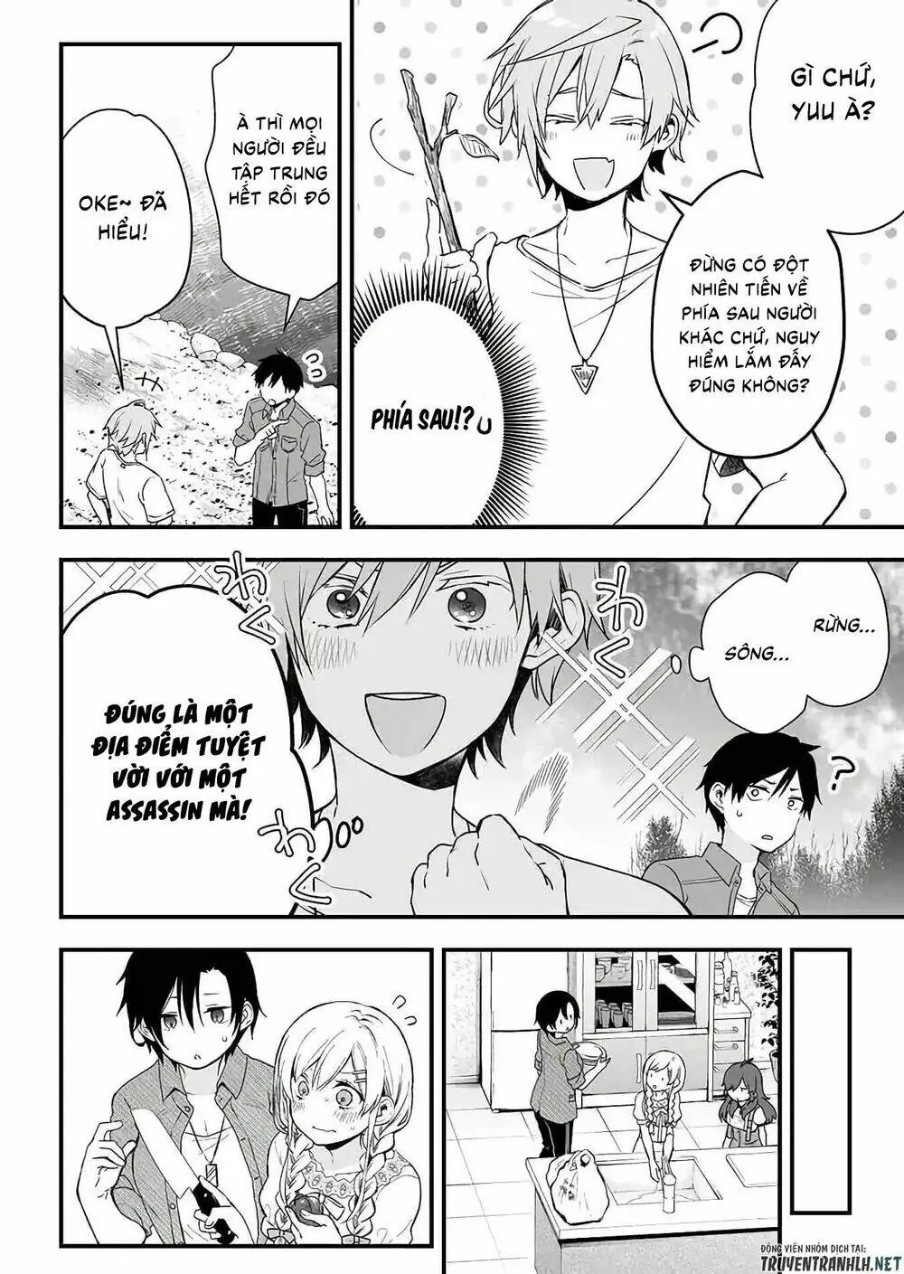 Koi Shita No De, Haishin Shite Mita Chapter 15 - Trang 11