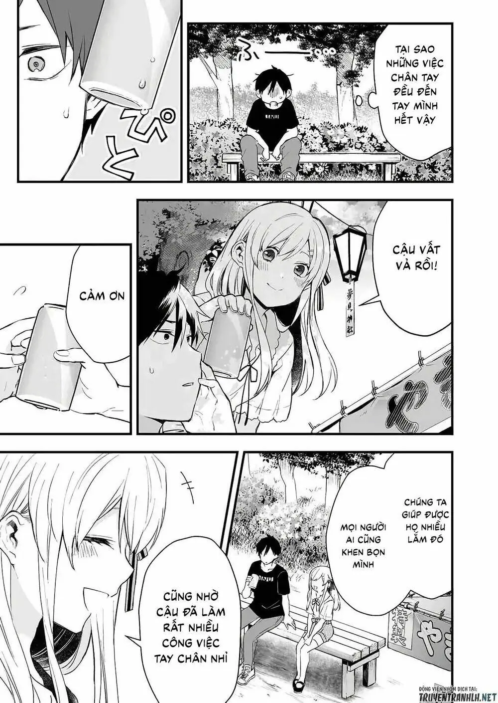 Koi Shita No De, Haishin Shite Mita Chapter 16 - Trang 16