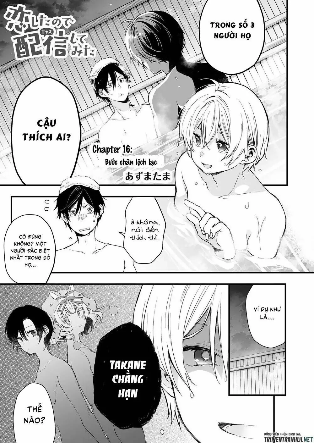 Koi Shita No De, Haishin Shite Mita Chapter 16 - Trang 4