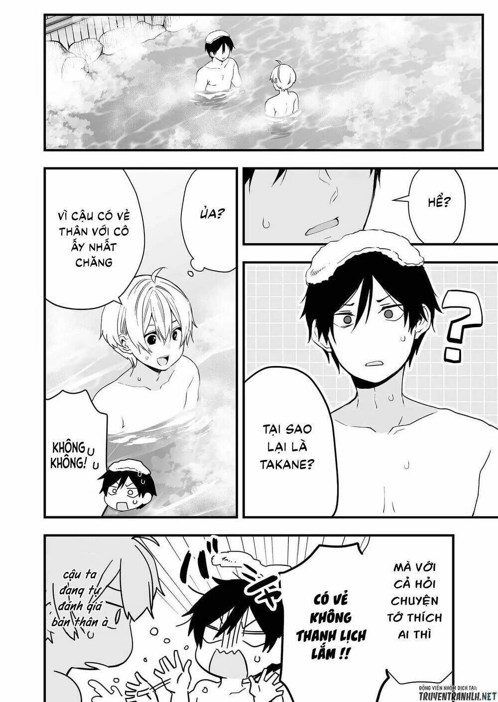 Koi Shita No De, Haishin Shite Mita Chapter 16 - Trang 5
