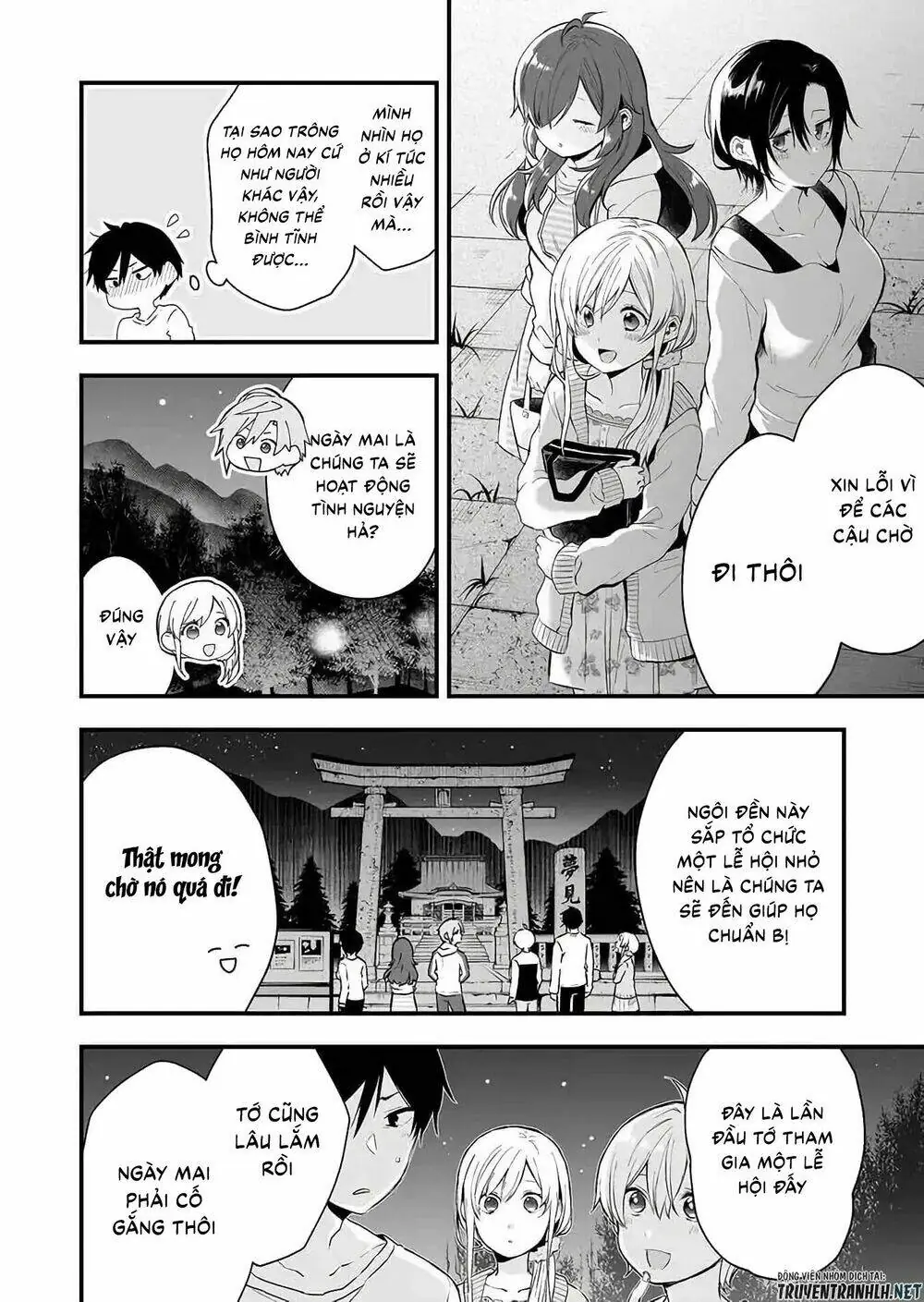 Koi Shita No De, Haishin Shite Mita Chapter 16 - Trang 7