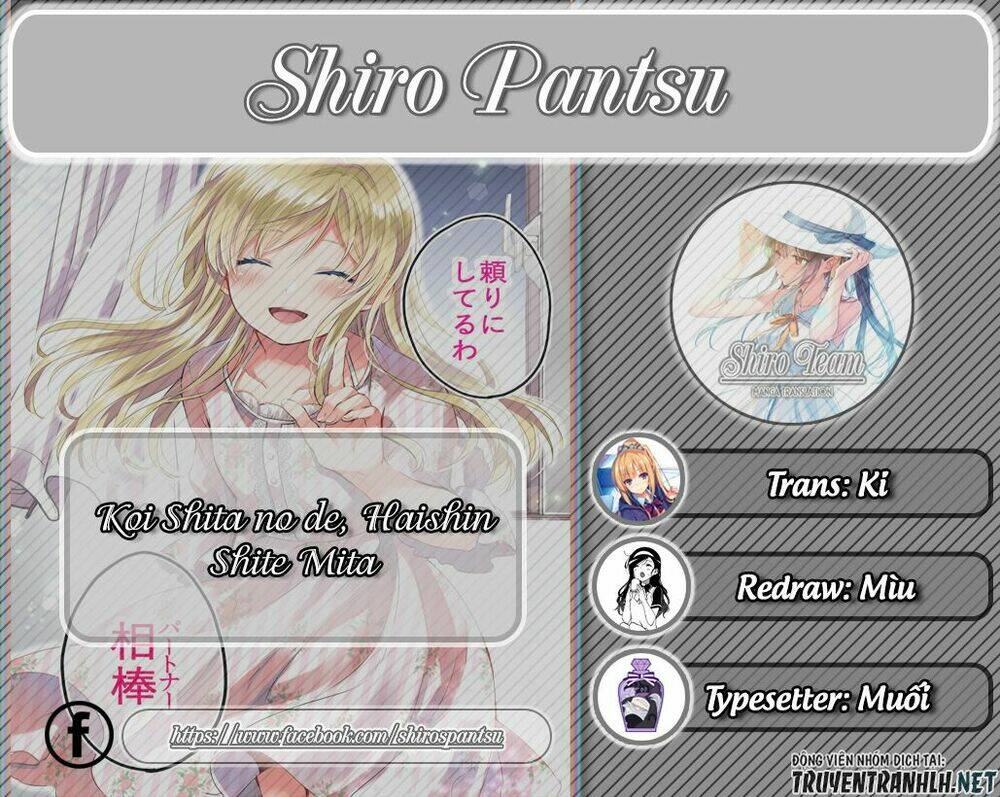 Koi Shita No De, Haishin Shite Mita Chapter 19 - Trang 3
