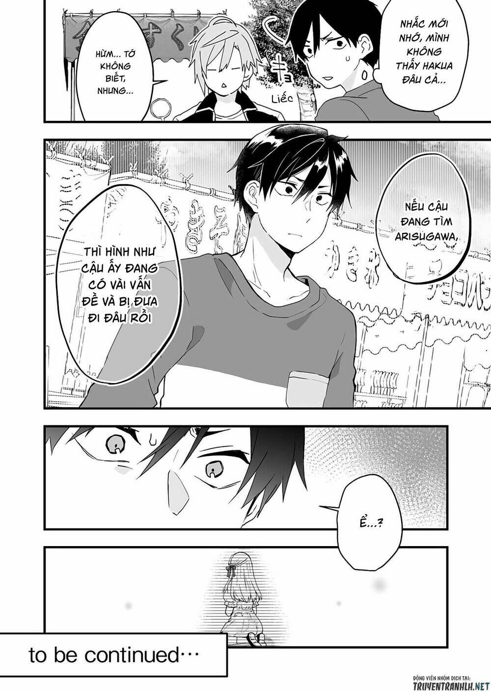 Koi Shita No De, Haishin Shite Mita Chapter 20 - Trang 17