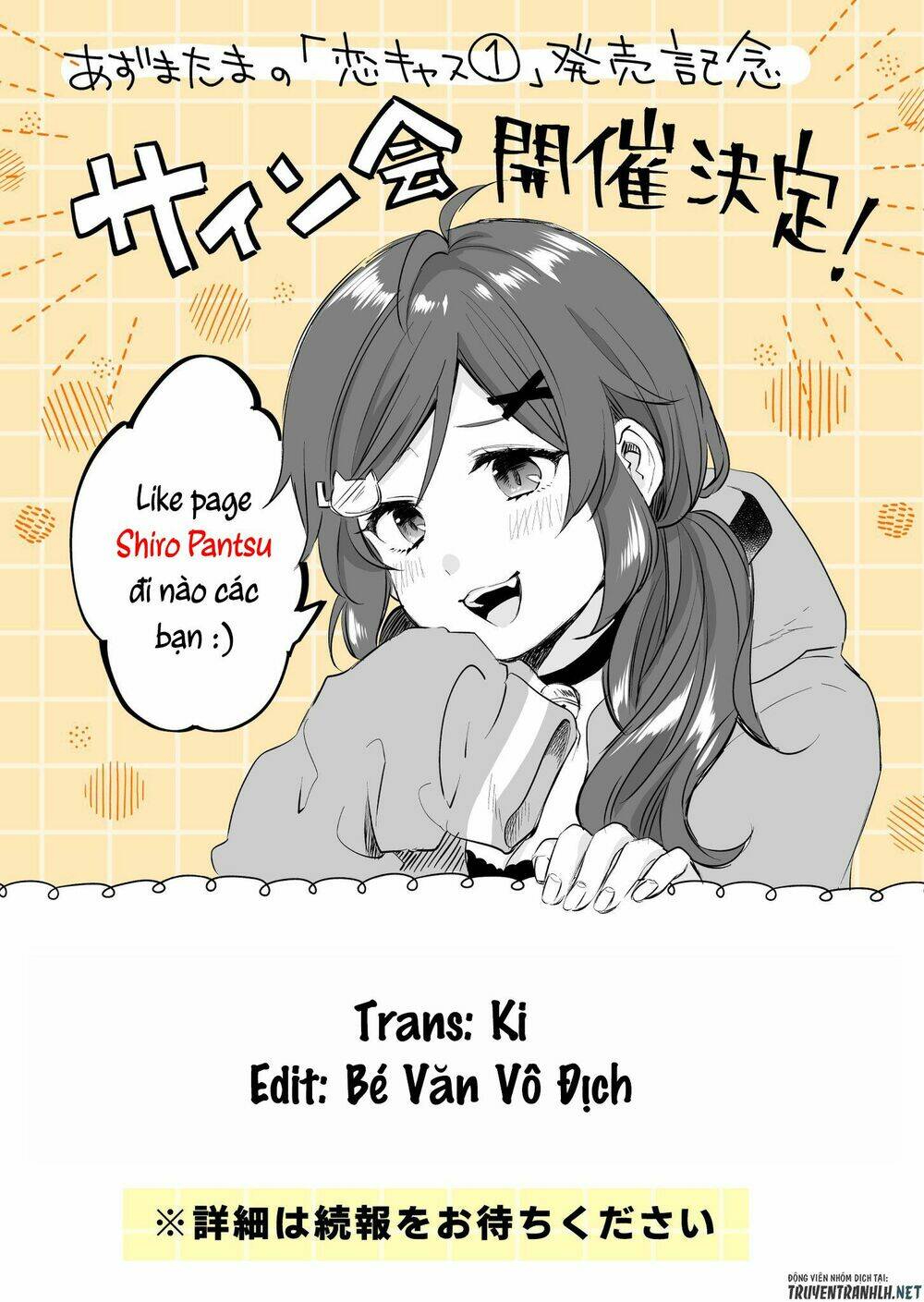Koi Shita No De, Haishin Shite Mita Chapter 21 - Trang 18